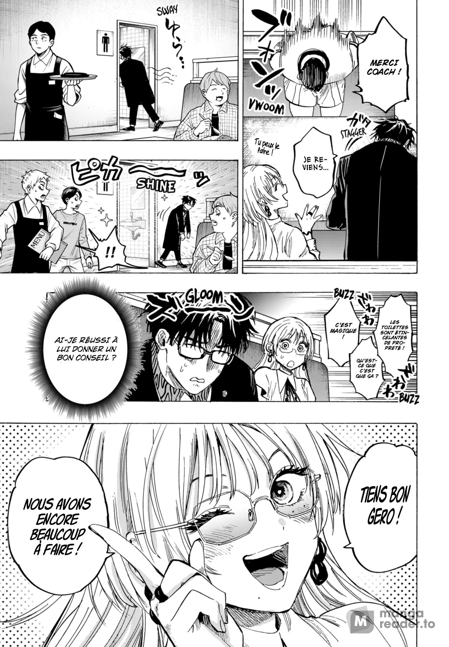 Read Marriage Toxin Manga Online