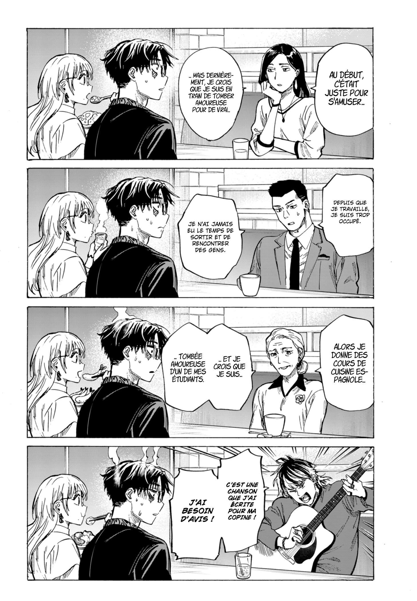 Read Marriage Toxin Manga Online