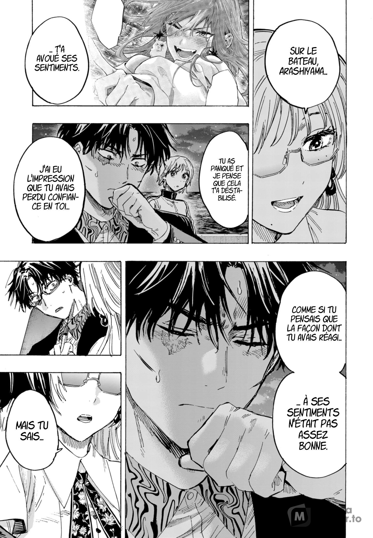 Read Marriage Toxin Manga Online