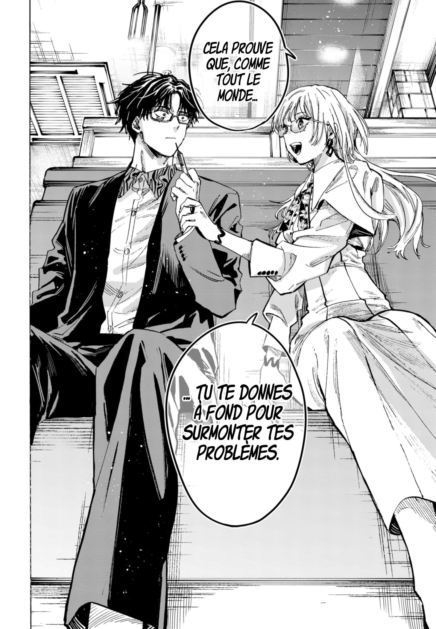 Read Marriage Toxin Manga Online
