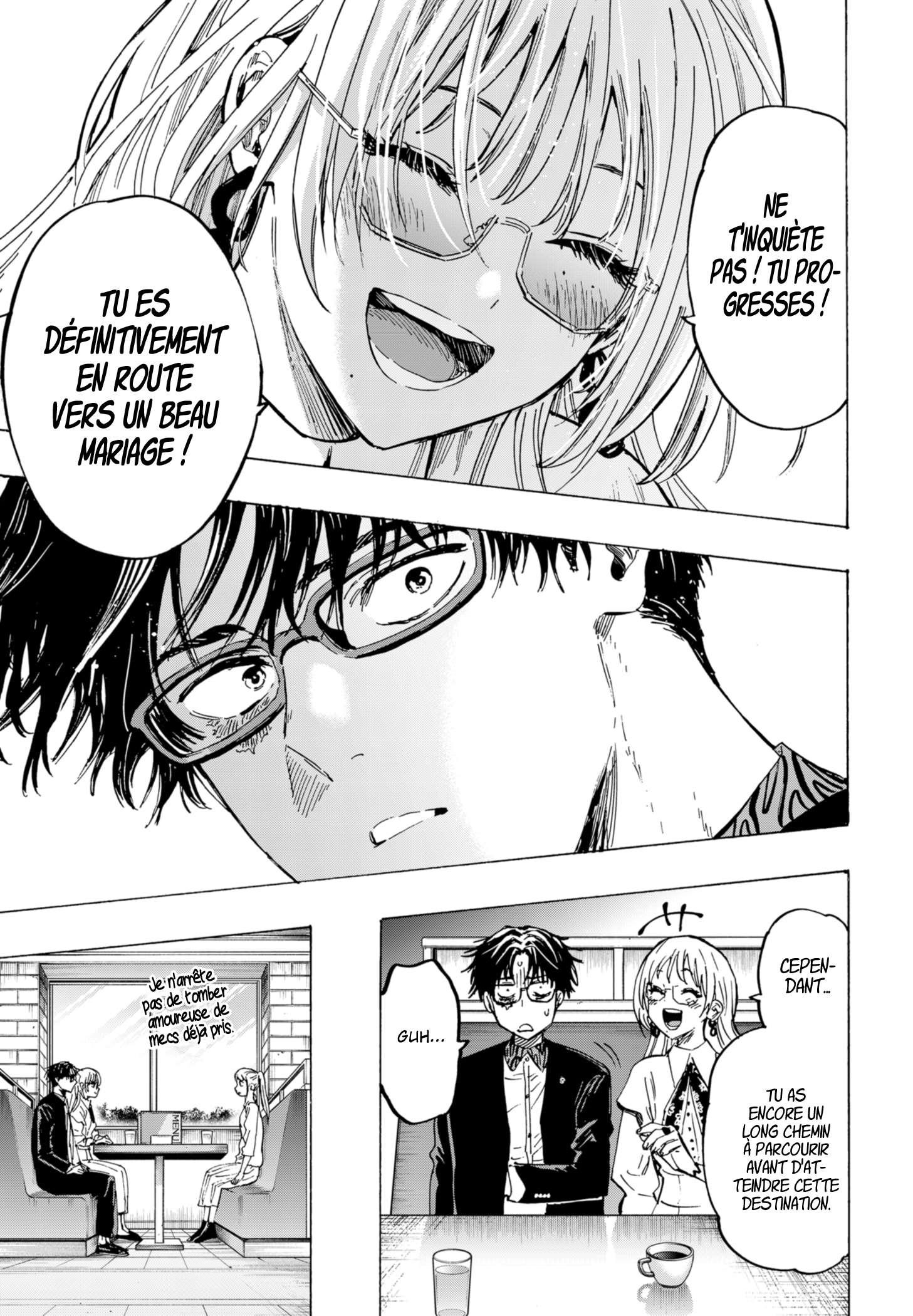 Read Marriage Toxin Manga Online