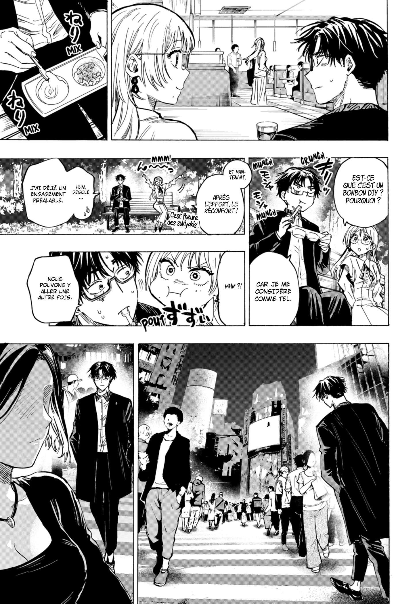 Read Marriage Toxin Manga Online