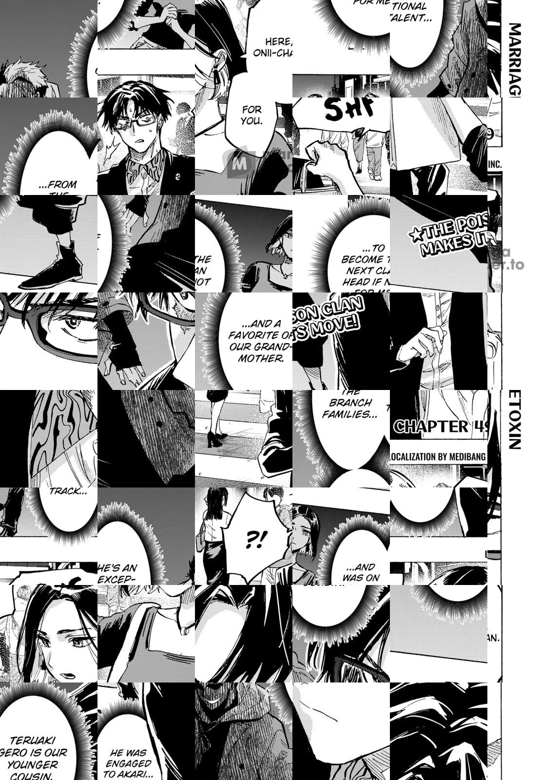 Read Marriage Toxin Manga Online
