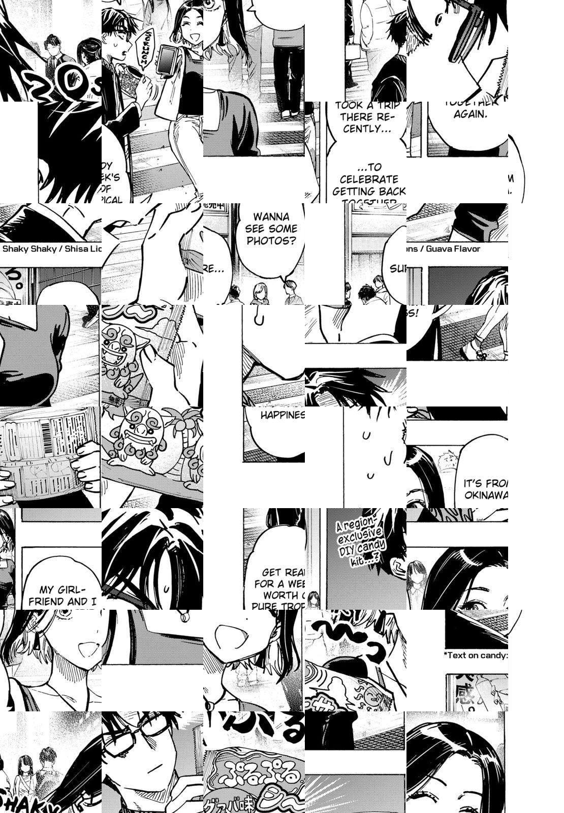 Read Marriage Toxin Manga Online
