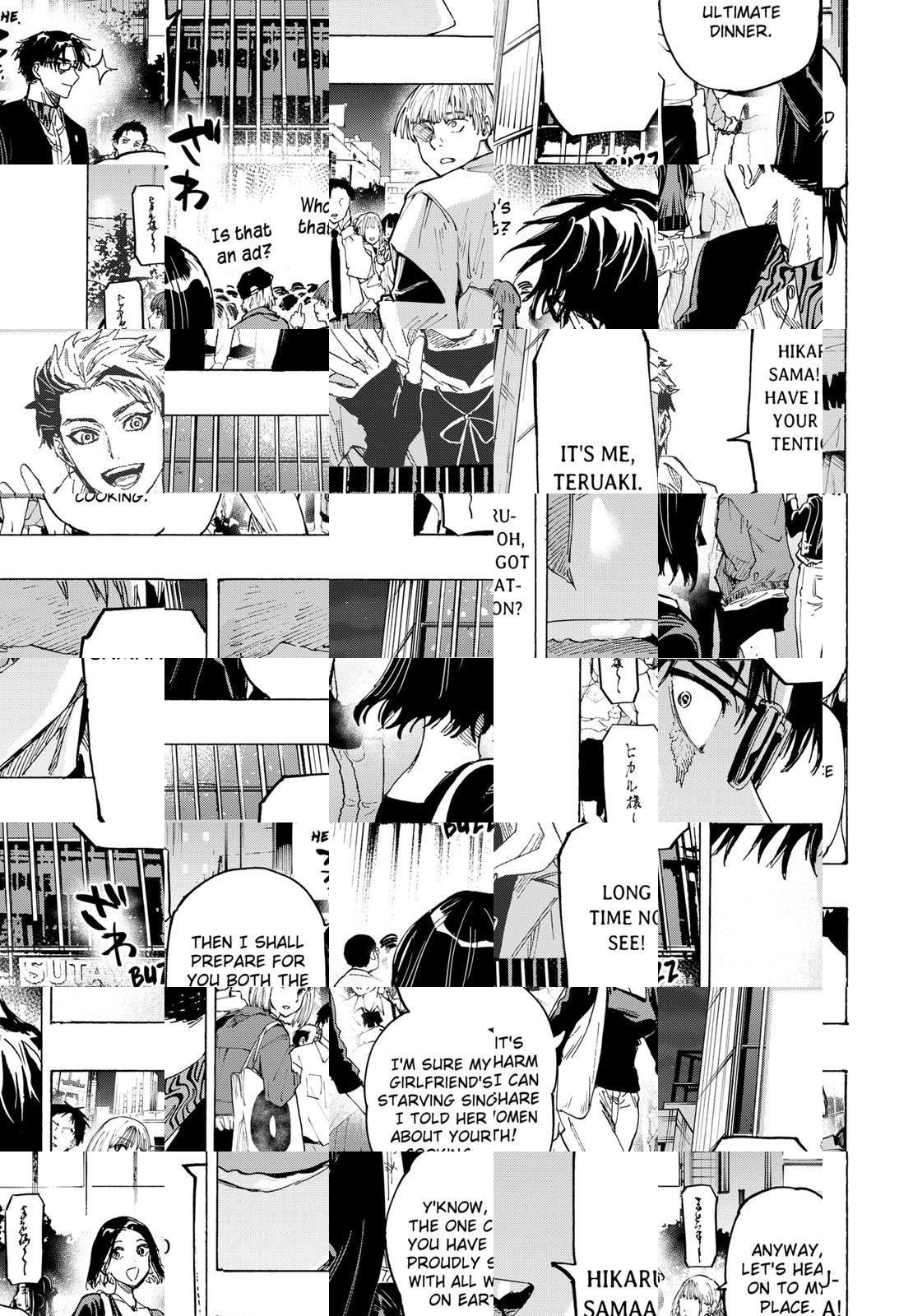 Read Marriage Toxin Manga Online