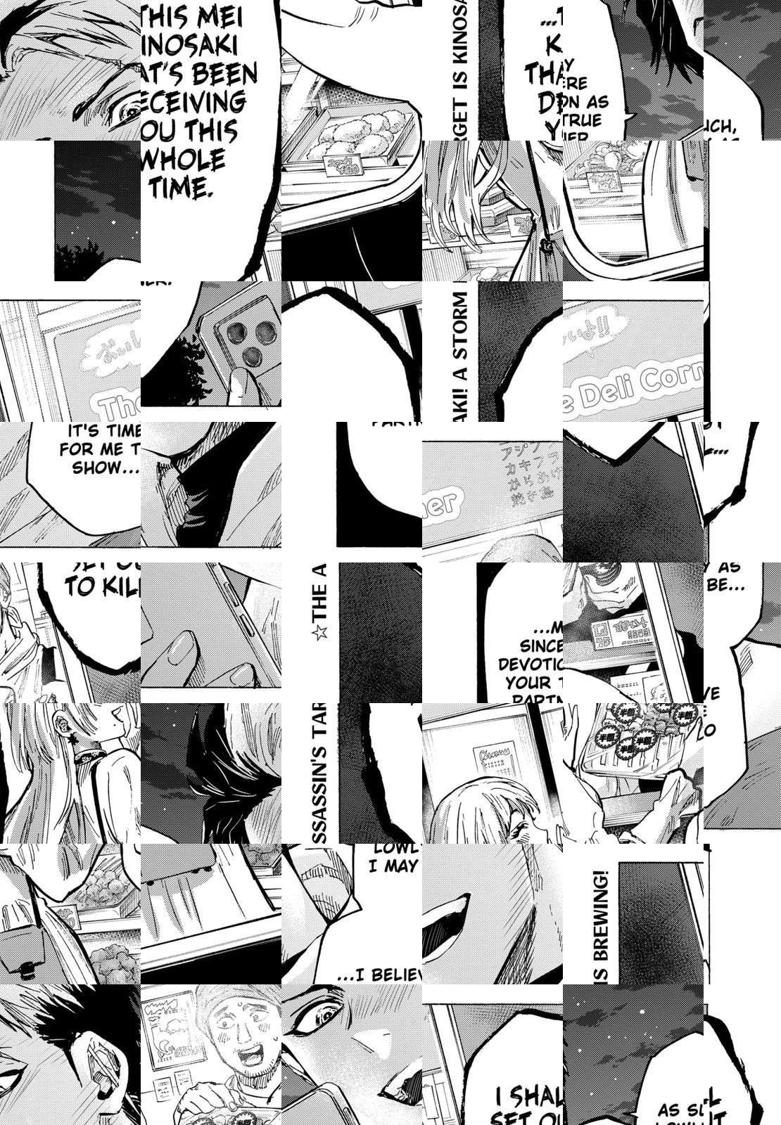 Read Marriage Toxin Manga Online