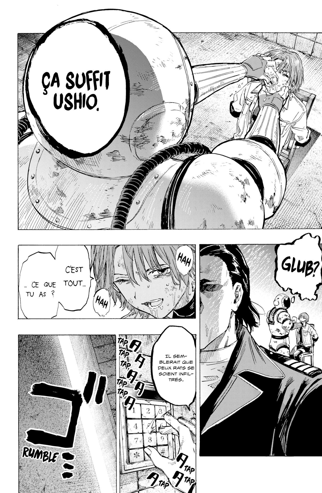 Read Marriage Toxin Manga Online