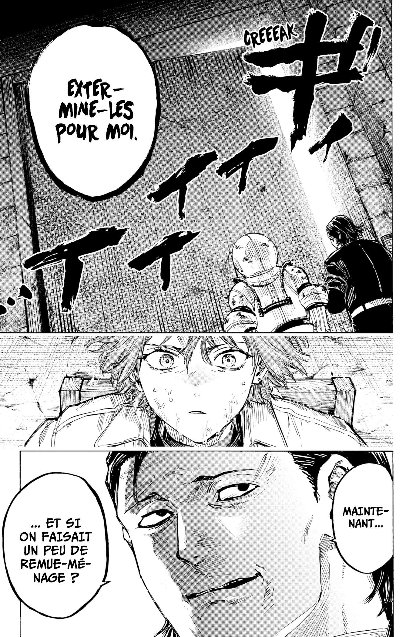 Read Marriage Toxin Manga Online