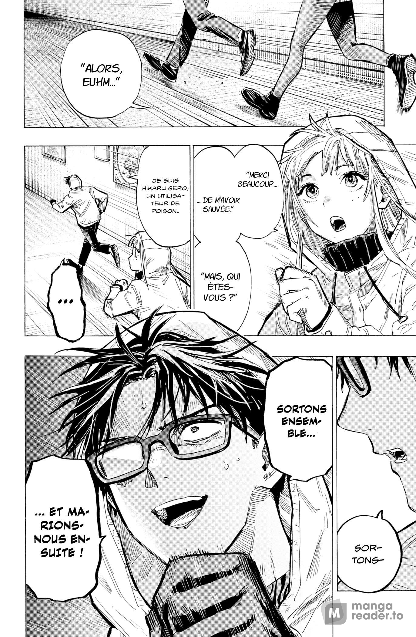 Read Marriage Toxin Manga Online