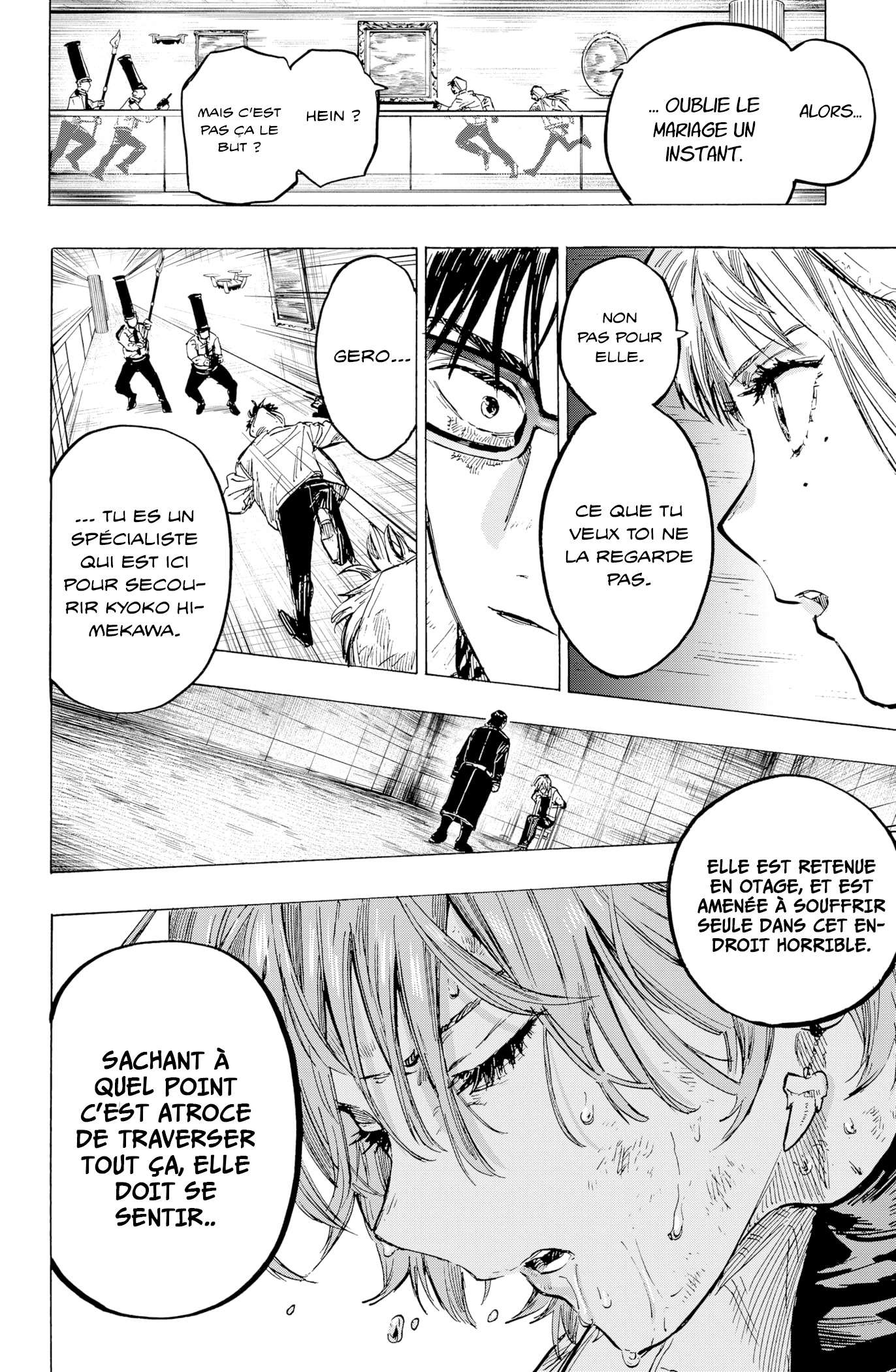 Read Marriage Toxin Manga Online