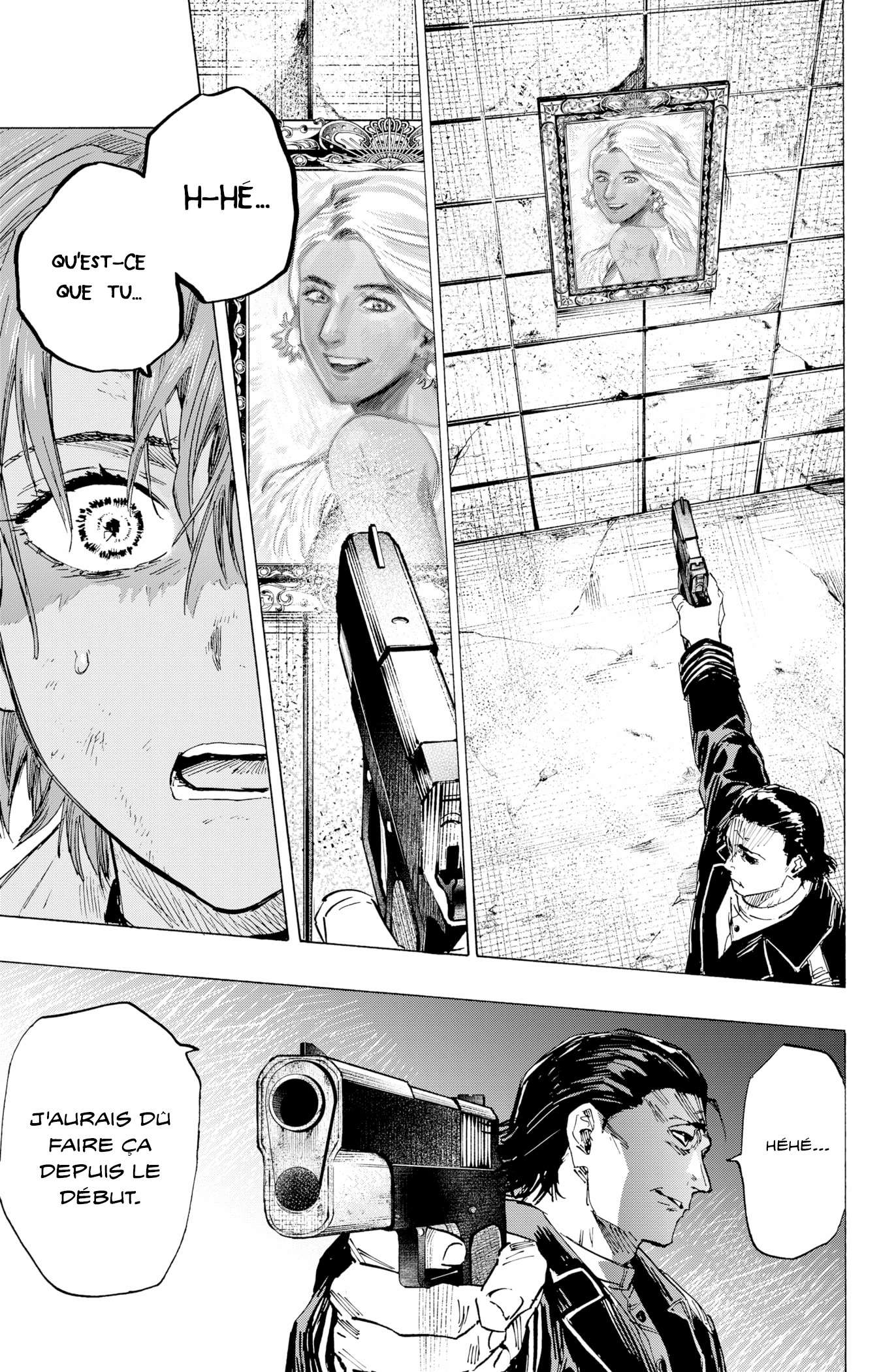 Read Marriage Toxin Manga Online