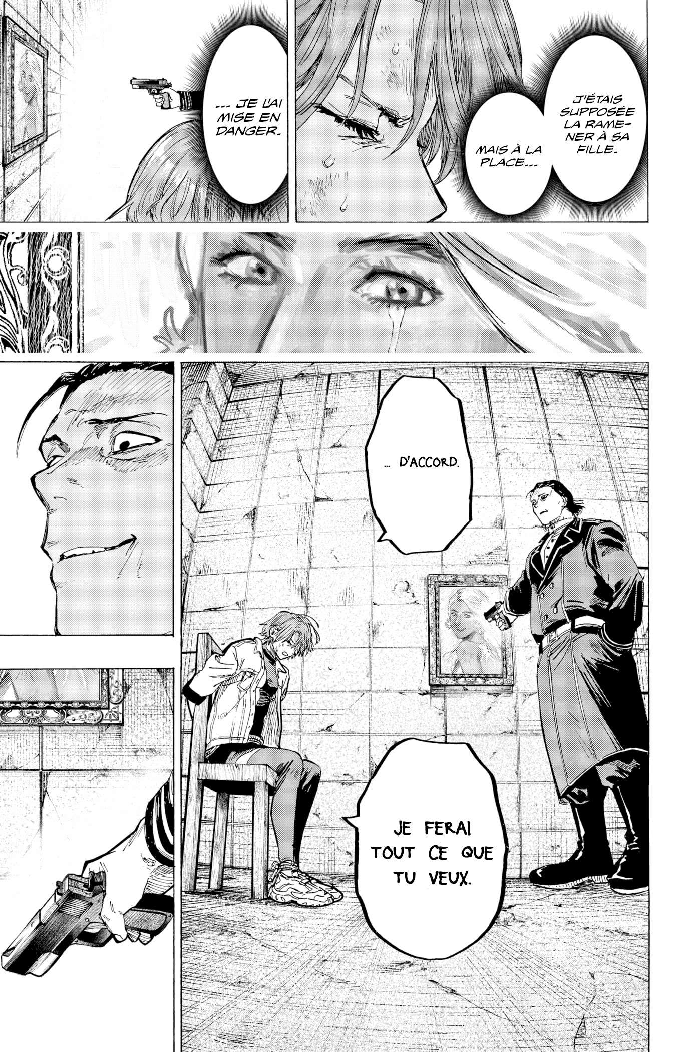 Read Marriage Toxin Manga Online