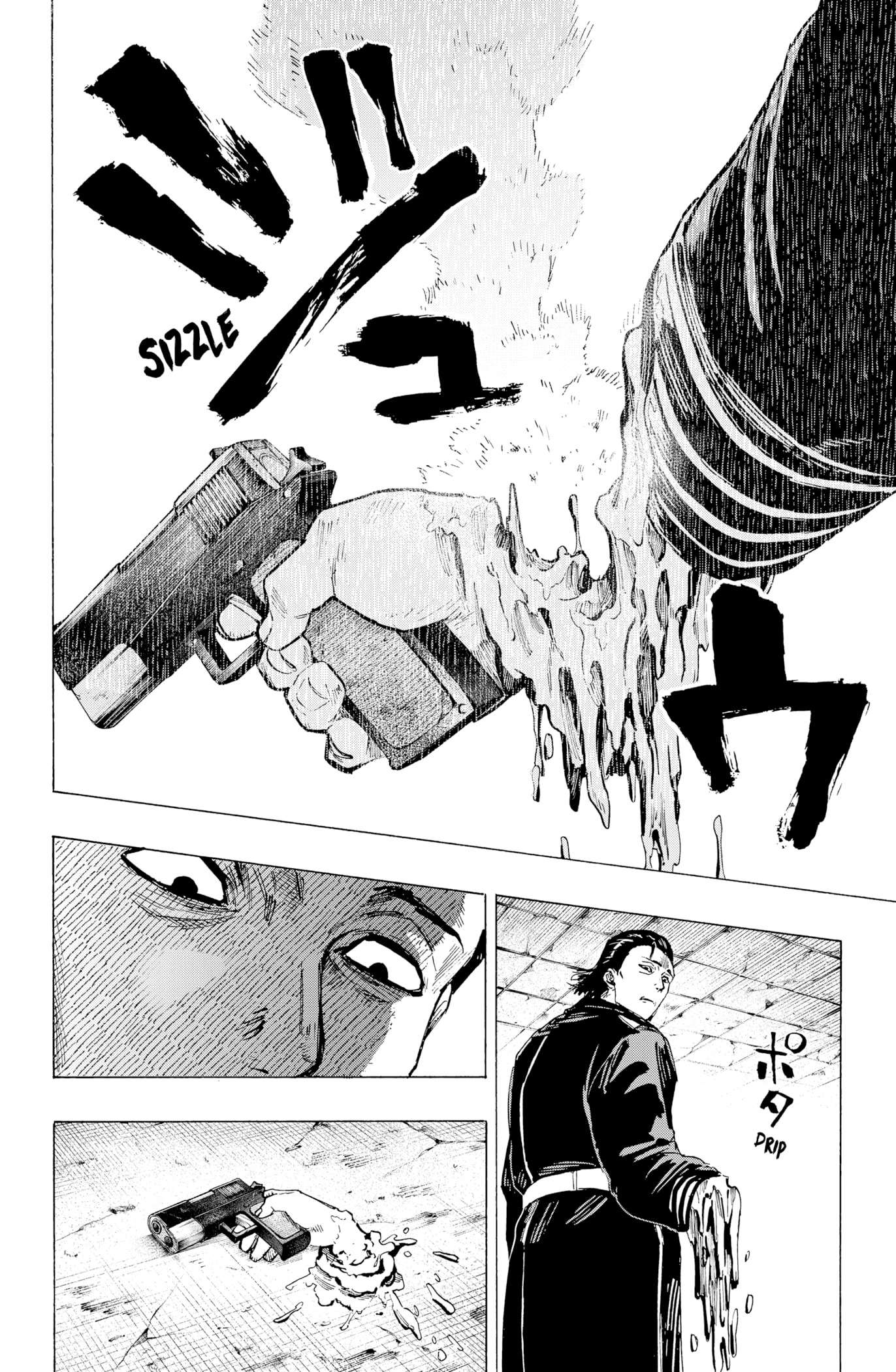 Read Marriage Toxin Manga Online