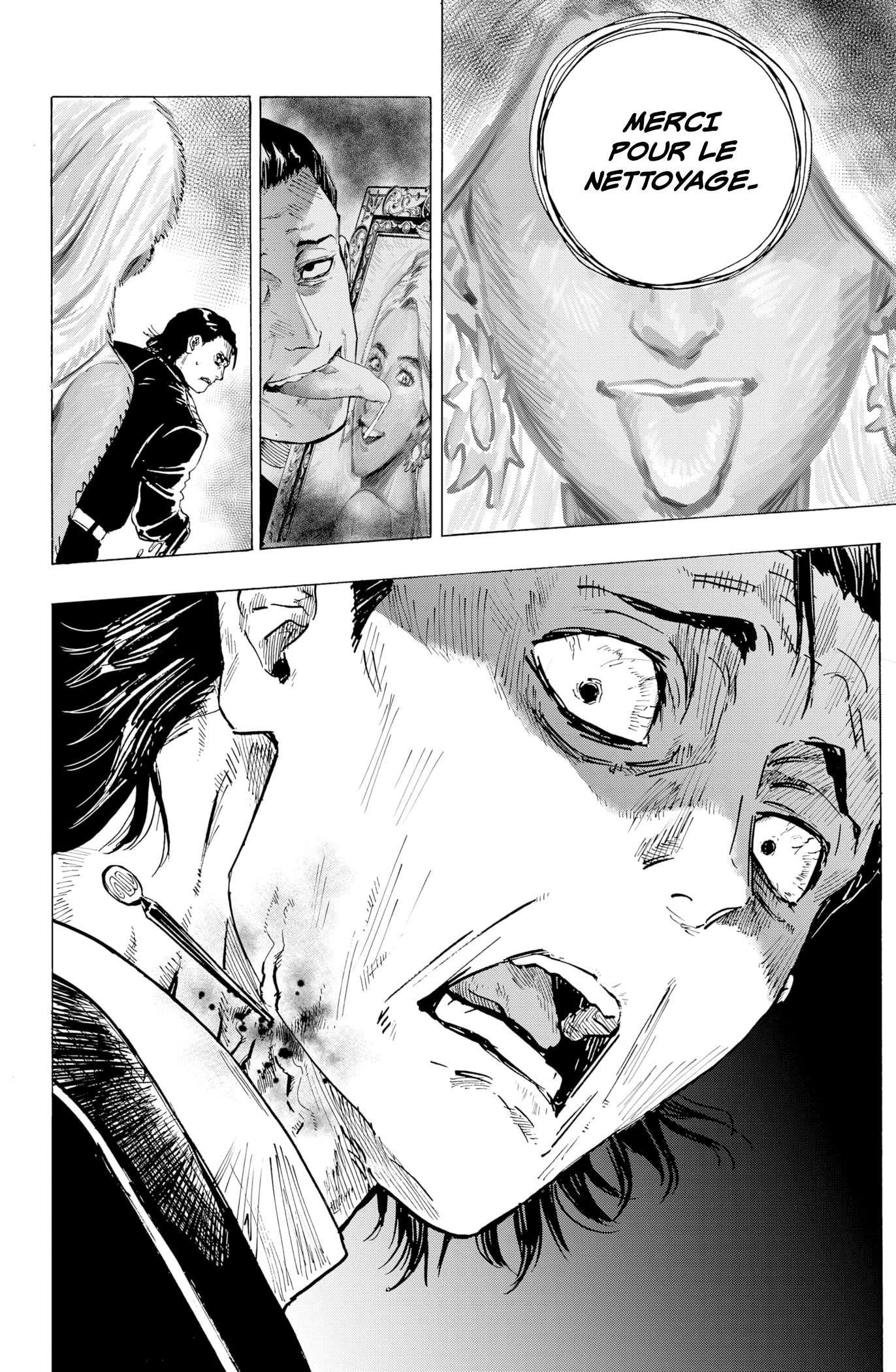 Read Marriage Toxin Manga Online