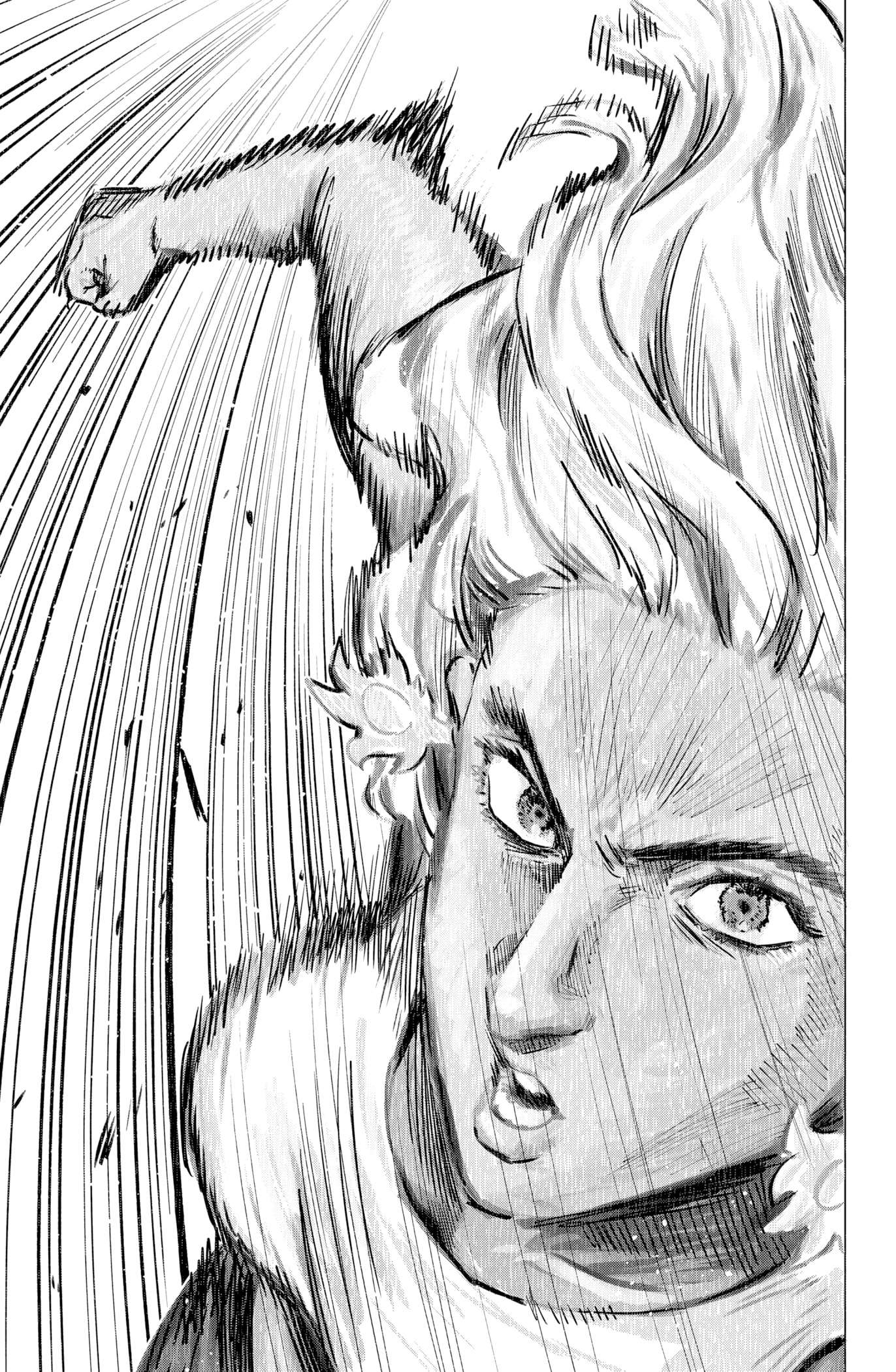 Read Marriage Toxin Manga Online