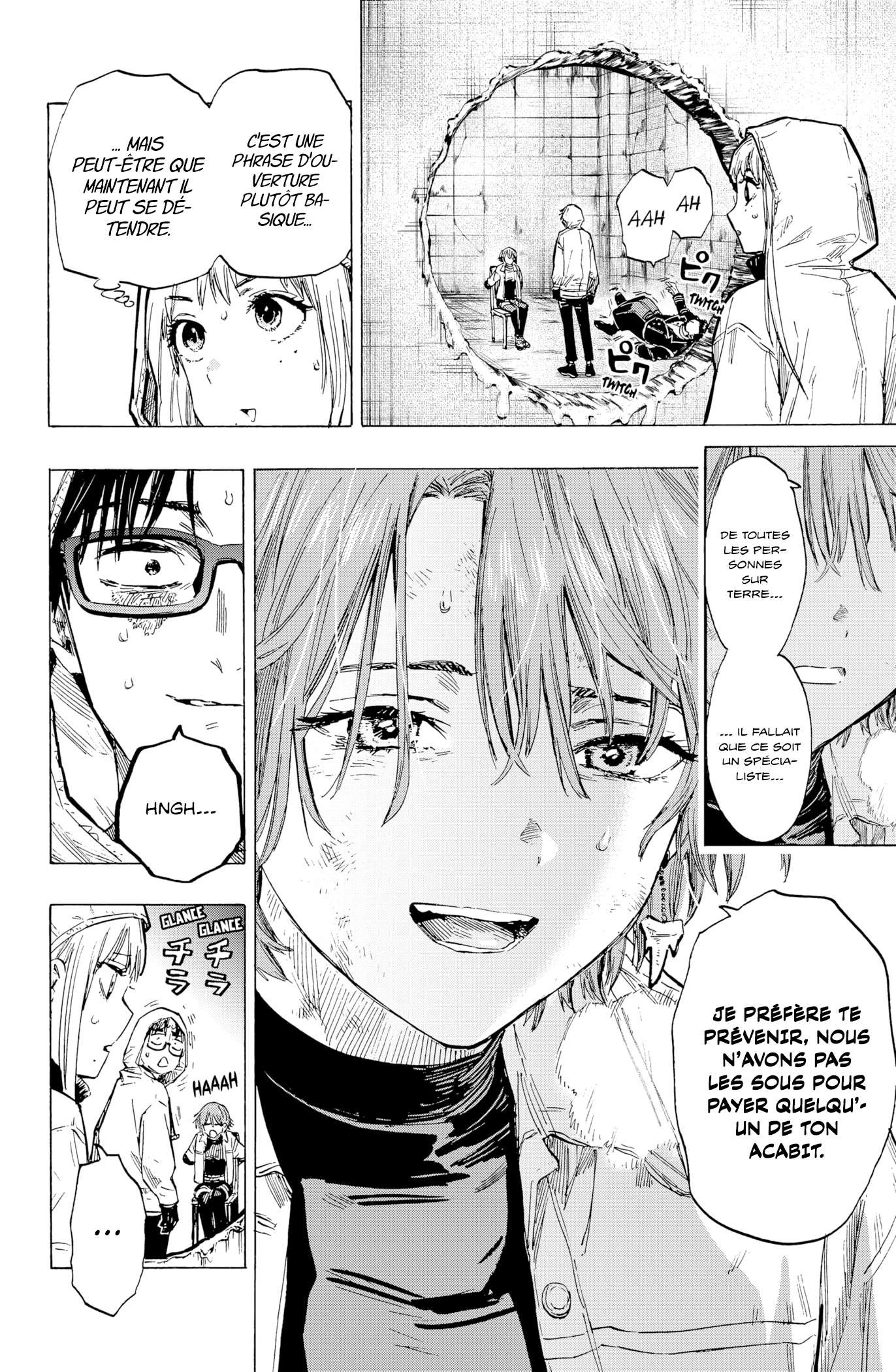 Read Marriage Toxin Manga Online