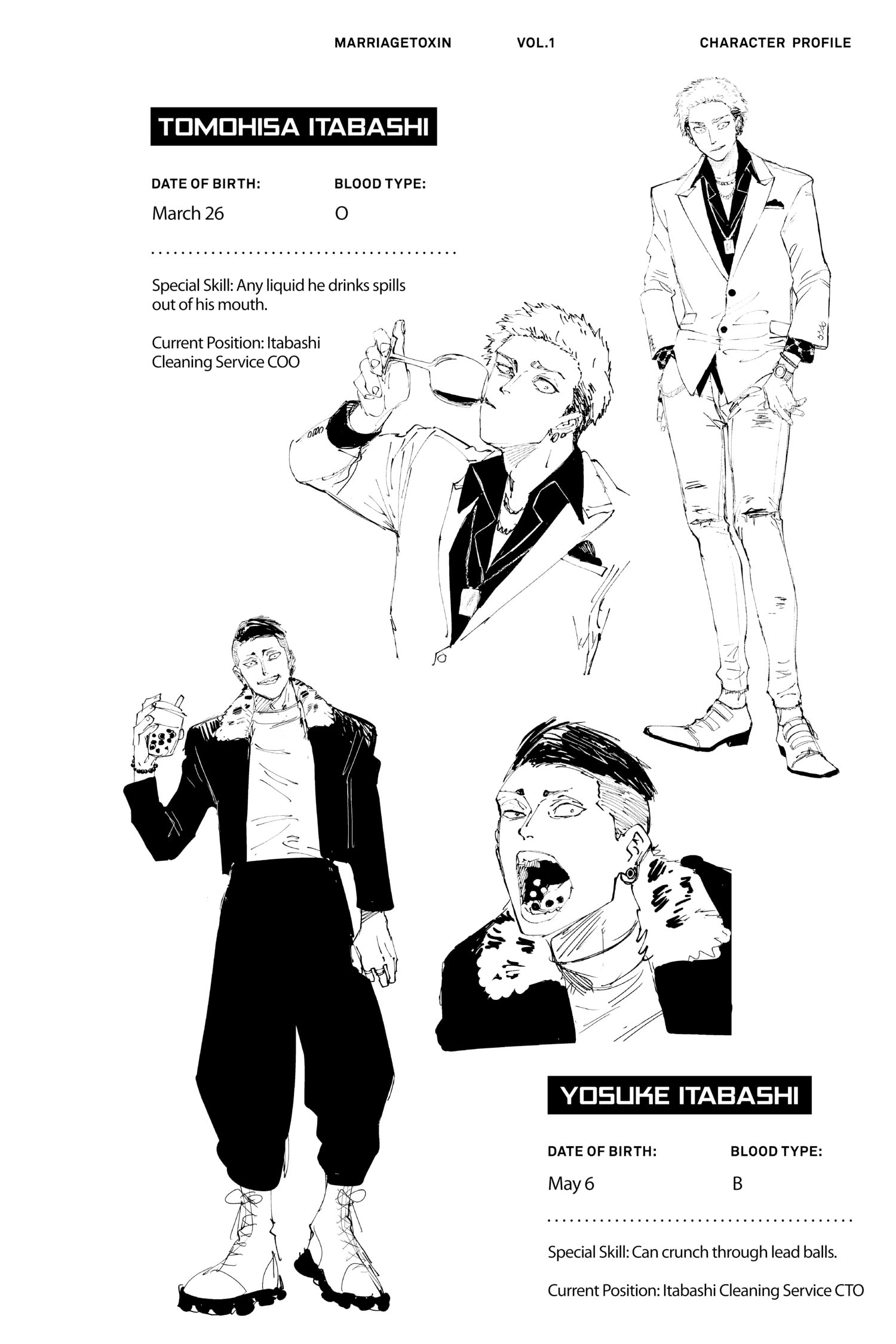 Read Marriage Toxin Manga Online