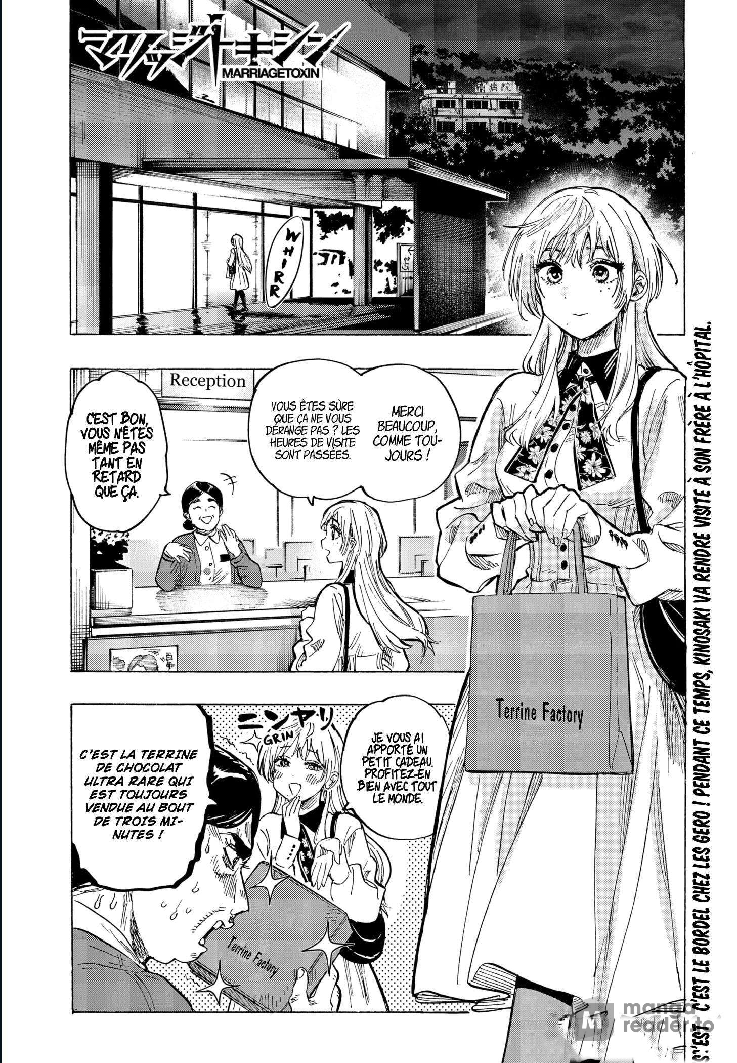 Read Marriage Toxin Manga Online
