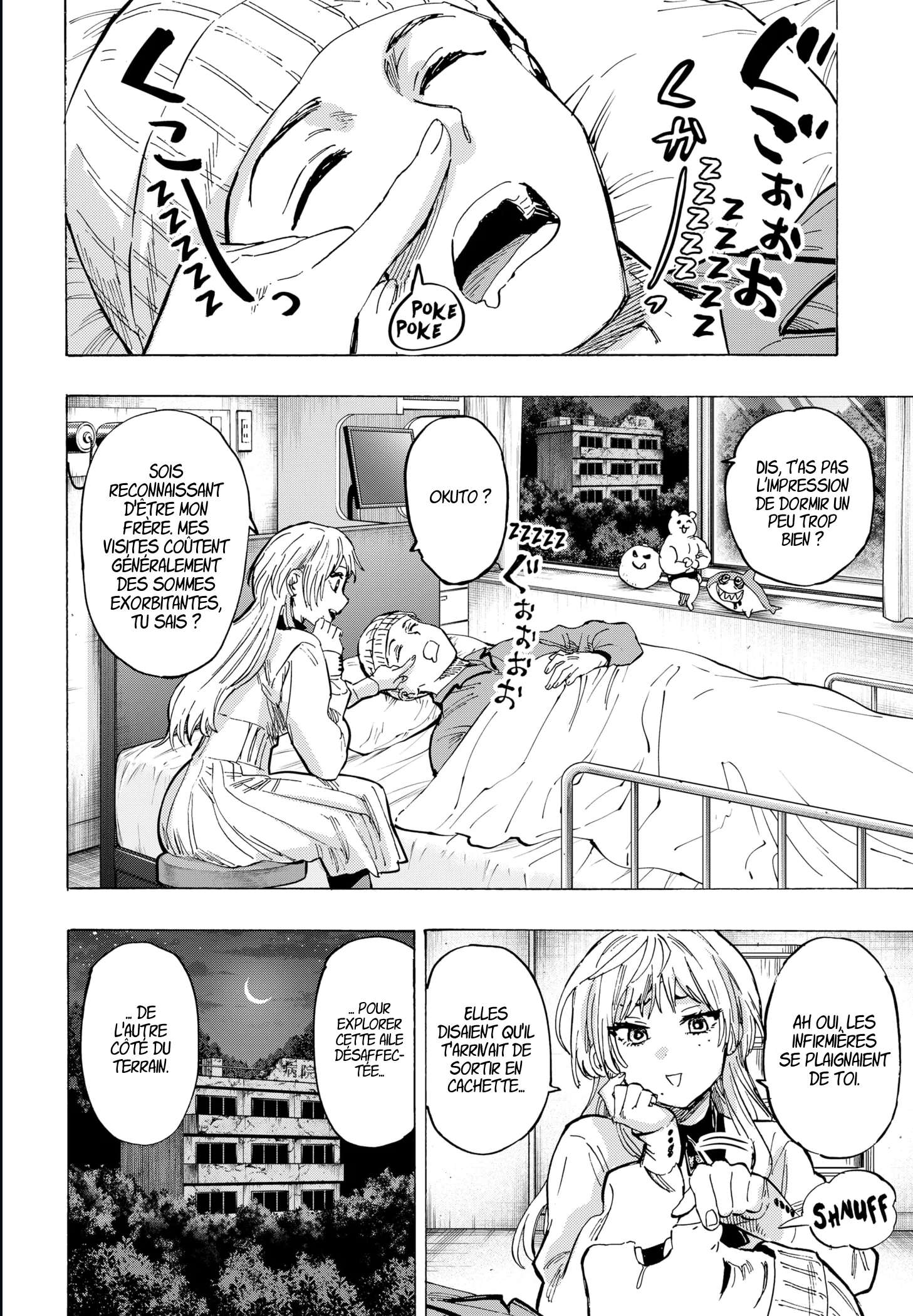 Read Marriage Toxin Manga Online