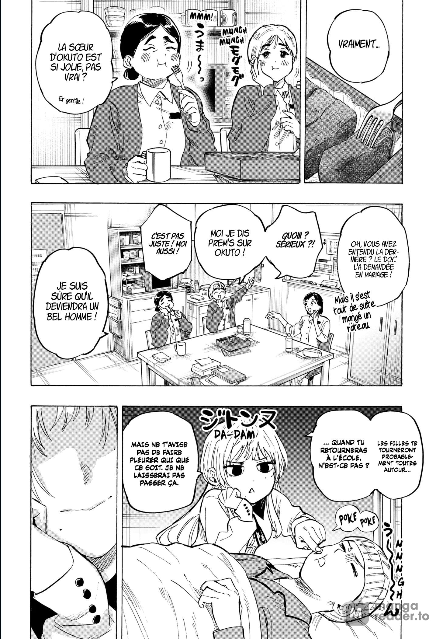 Read Marriage Toxin Manga Online