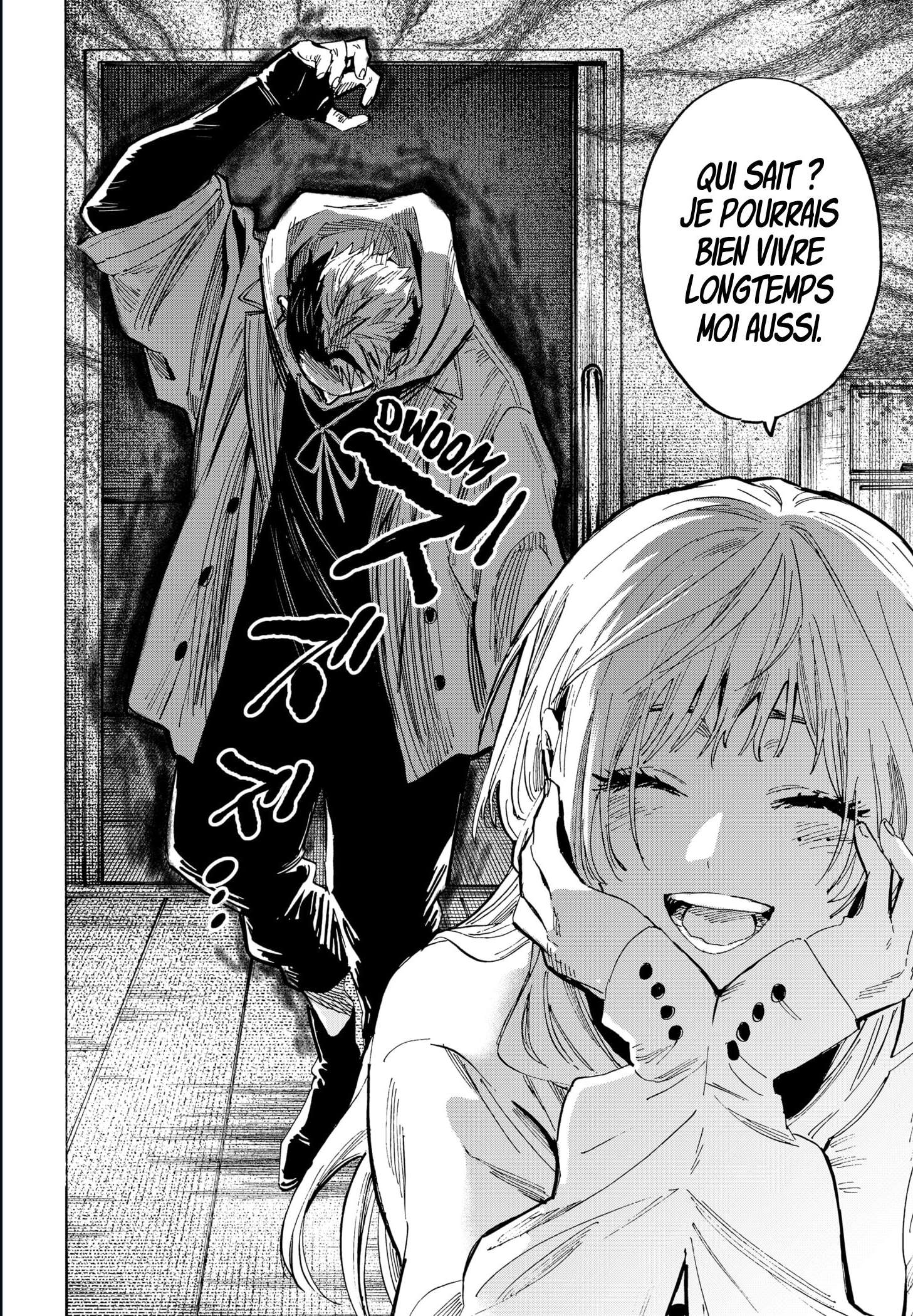 Read Marriage Toxin Manga Online