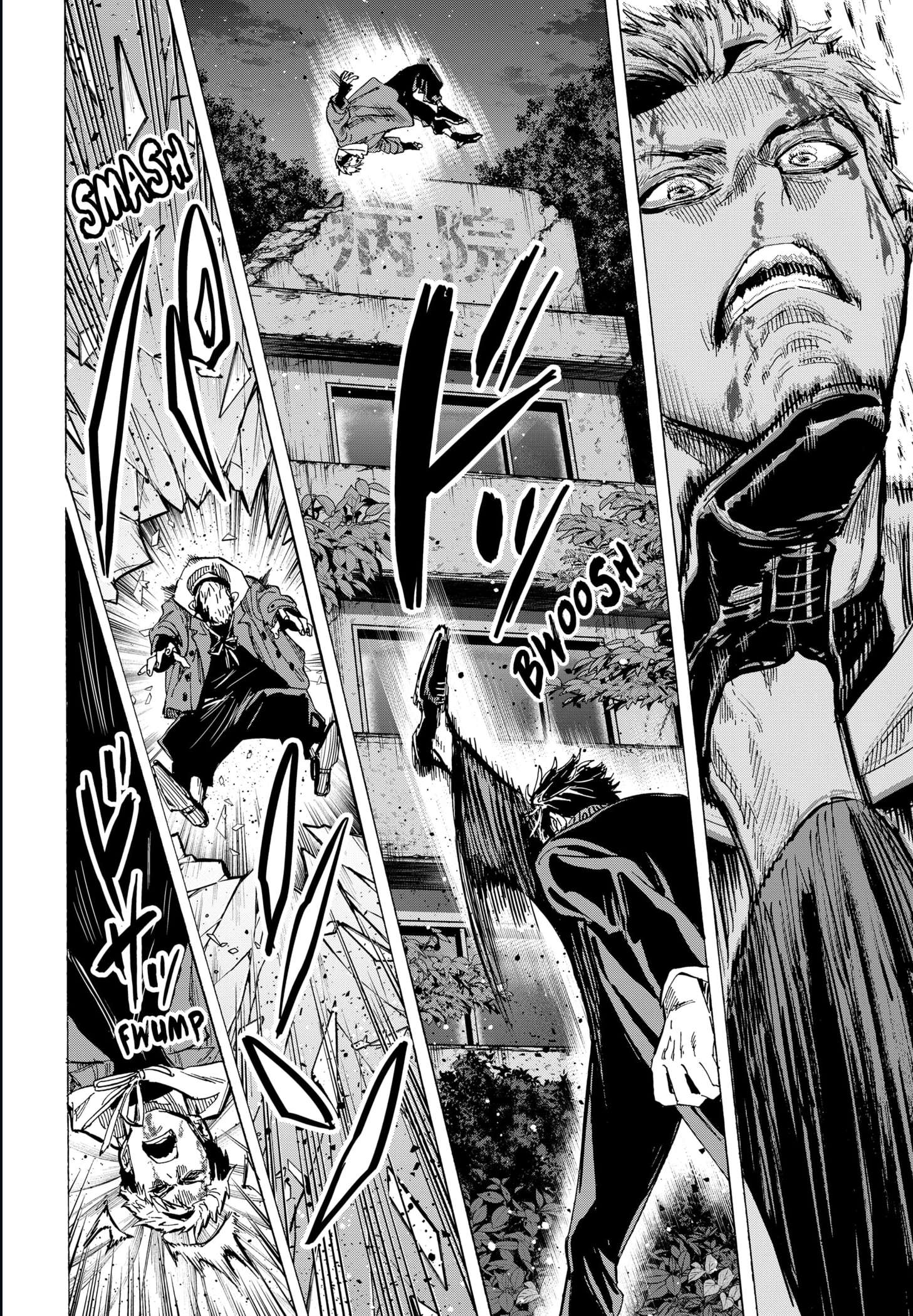 Read Marriage Toxin Manga Online