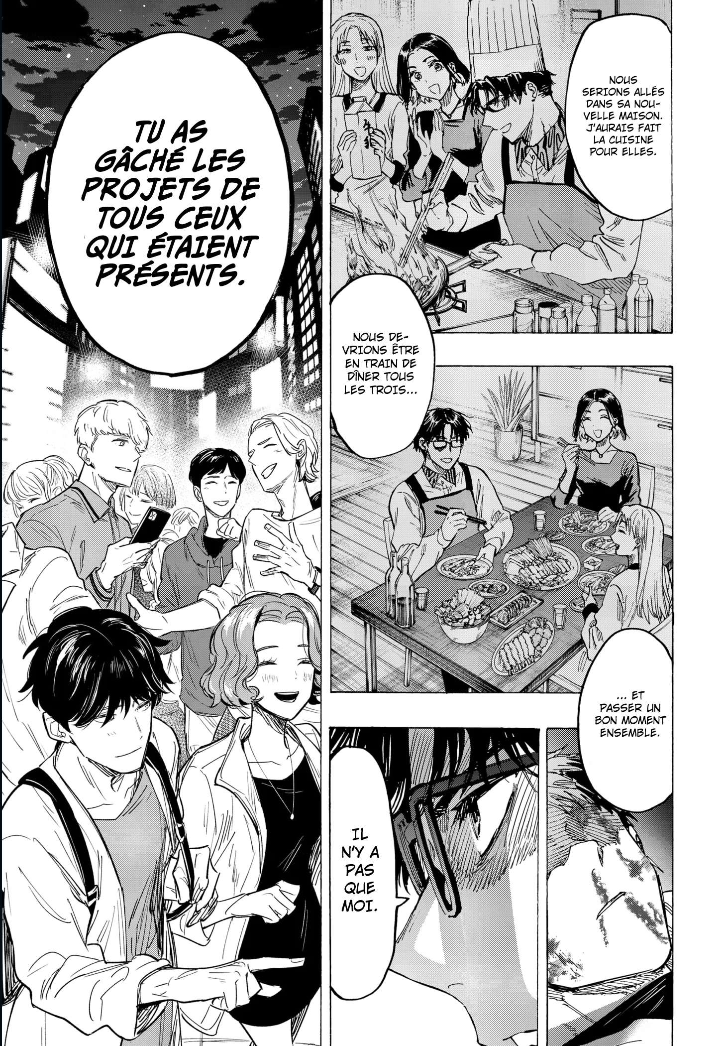 Read Marriage Toxin Manga Online