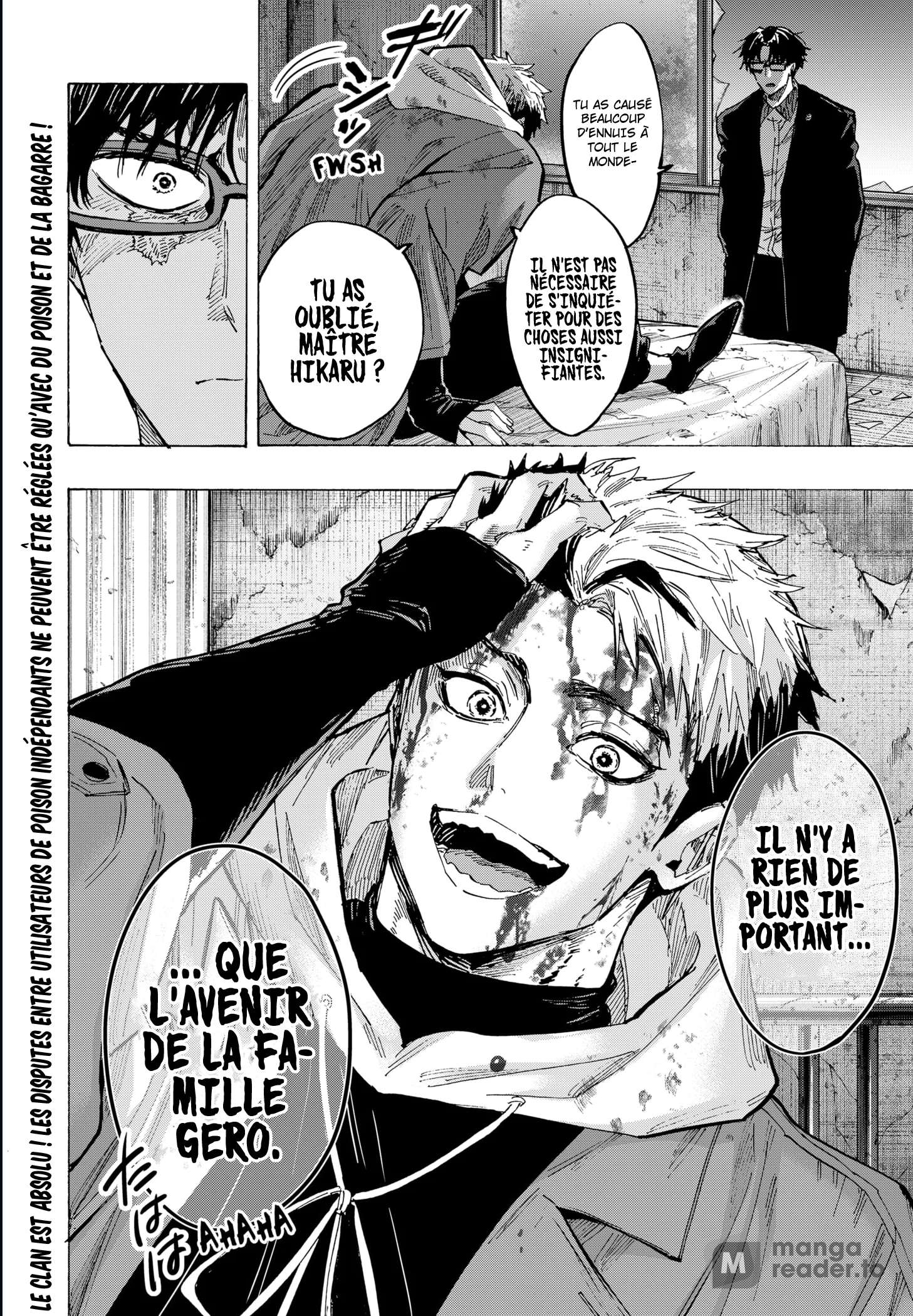 Read Marriage Toxin Manga Online