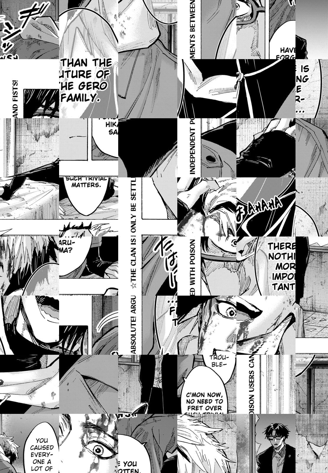 Read Marriage Toxin Manga Online