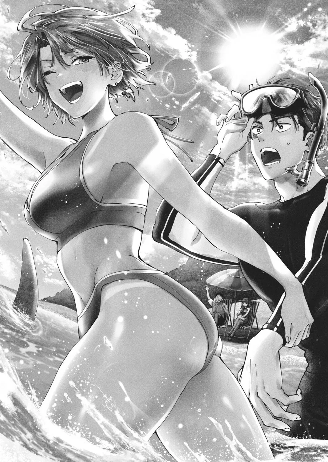 Read Marriage Toxin Manga Online