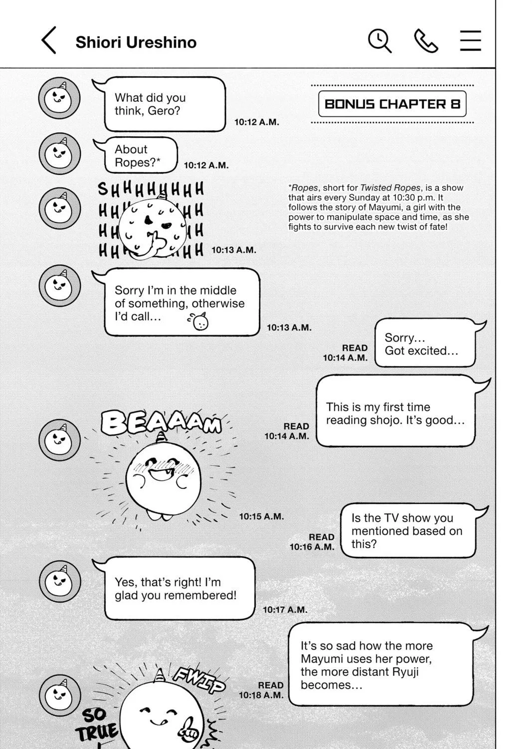 Read Marriage Toxin Manga Online