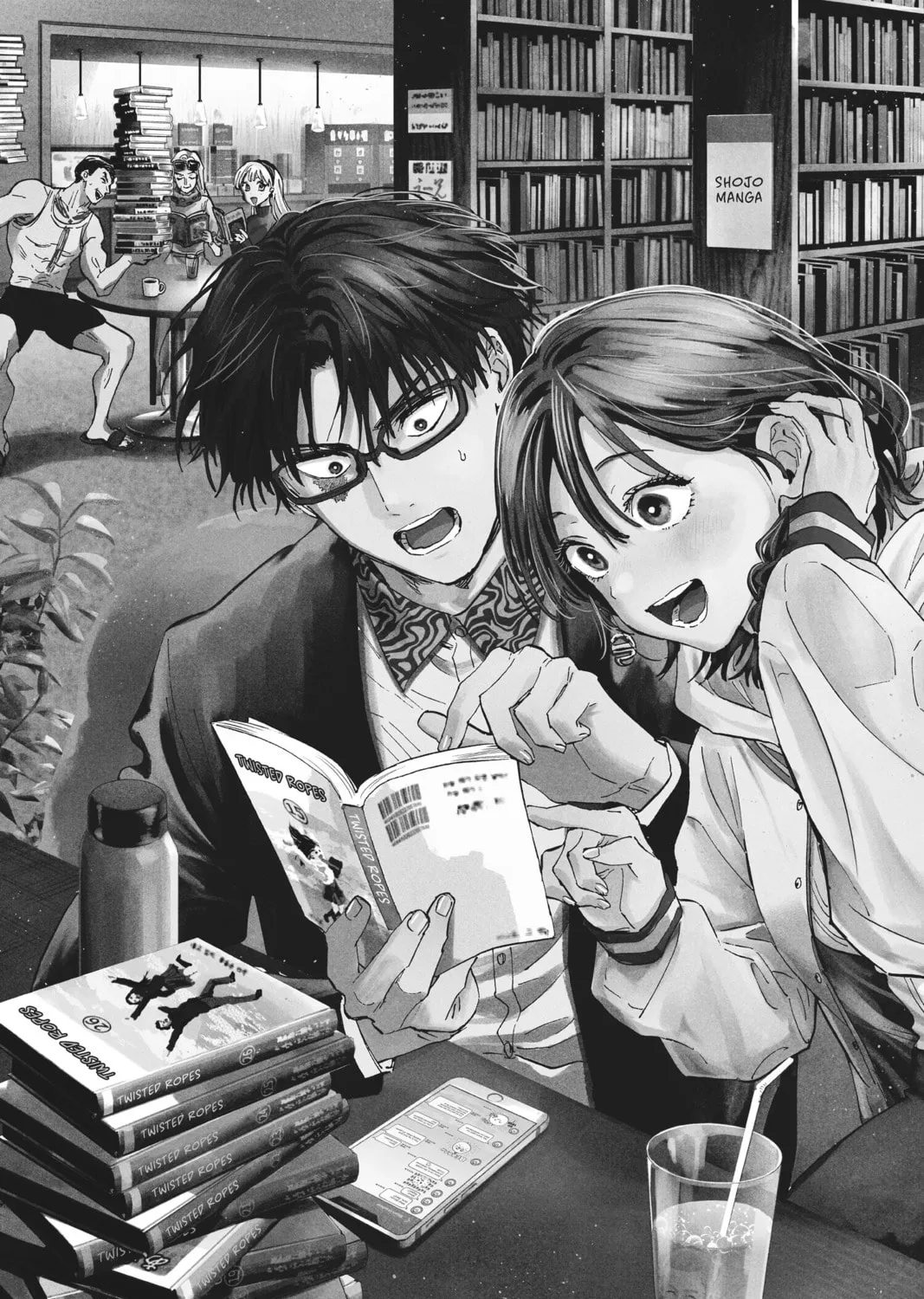 Read Marriage Toxin Manga Online
