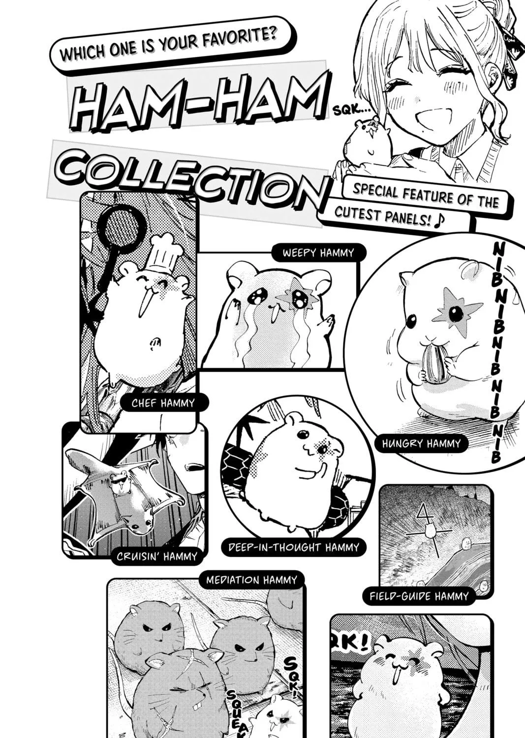 Read Marriage Toxin Manga Online