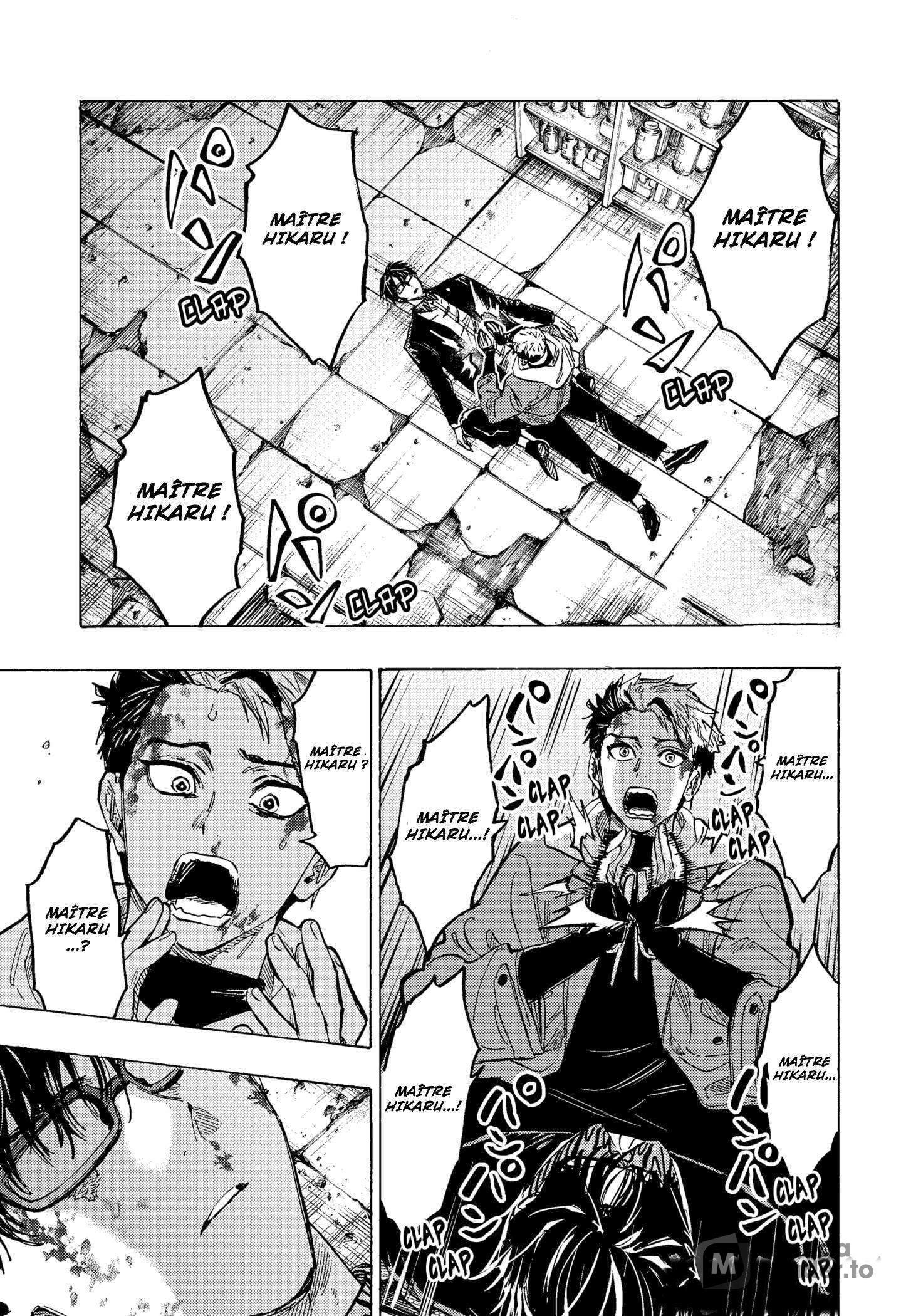 Read Marriage Toxin Manga Online