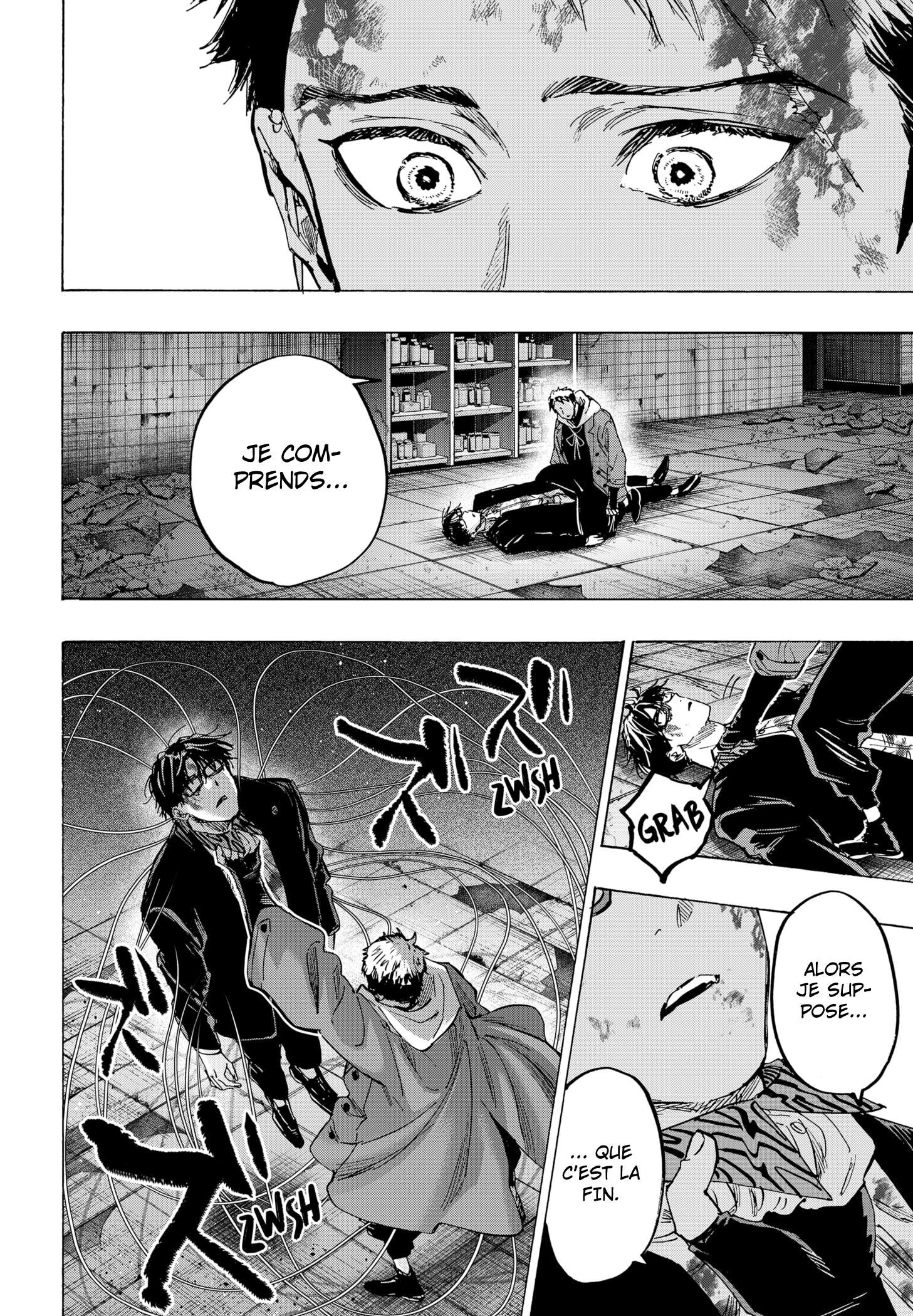 Read Marriage Toxin Manga Online