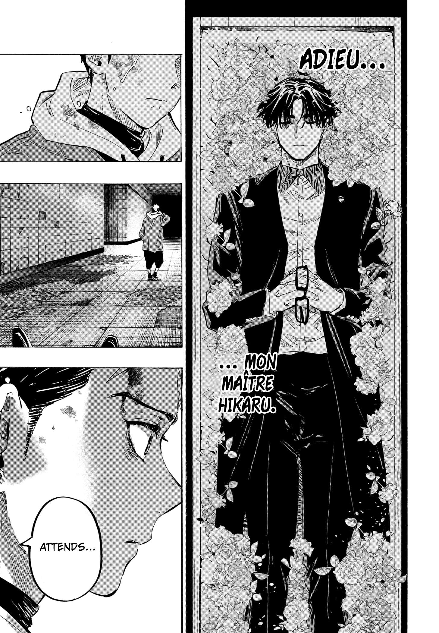 Read Marriage Toxin Manga Online