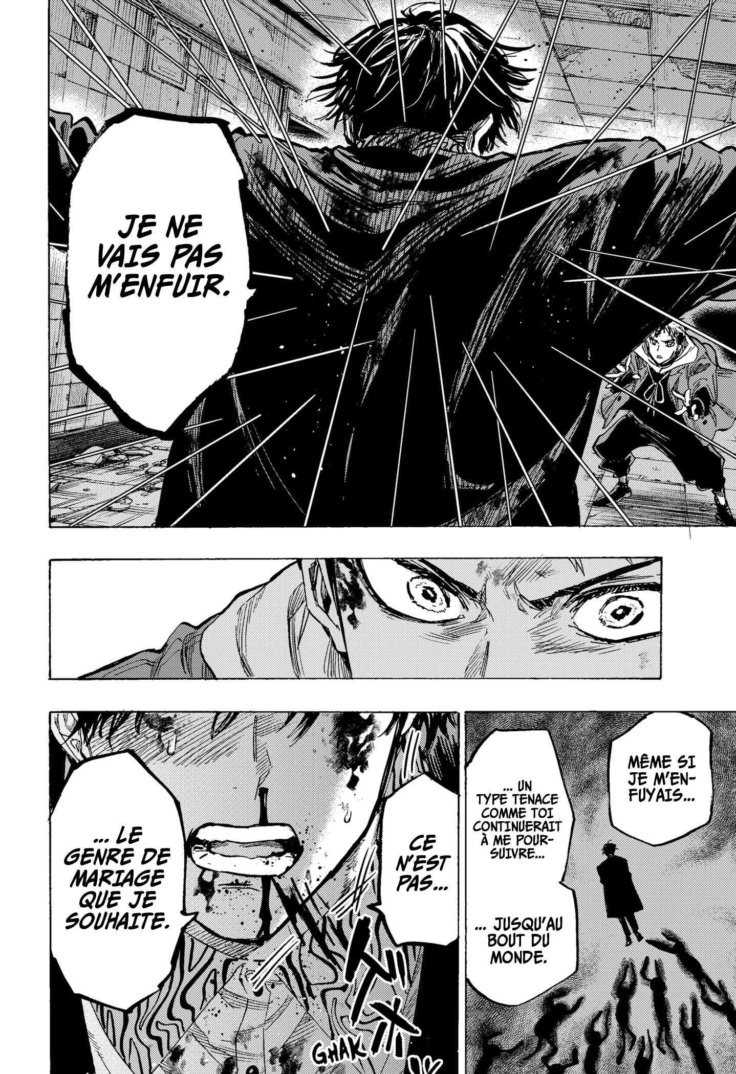 Read Marriage Toxin Manga Online