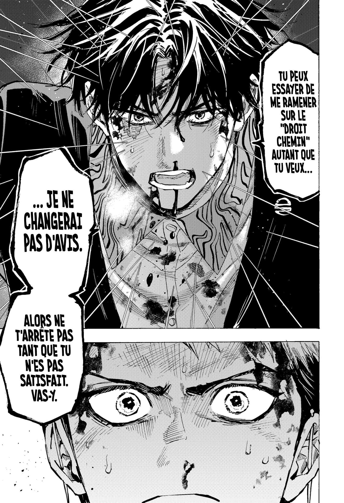 Read Marriage Toxin Manga Online
