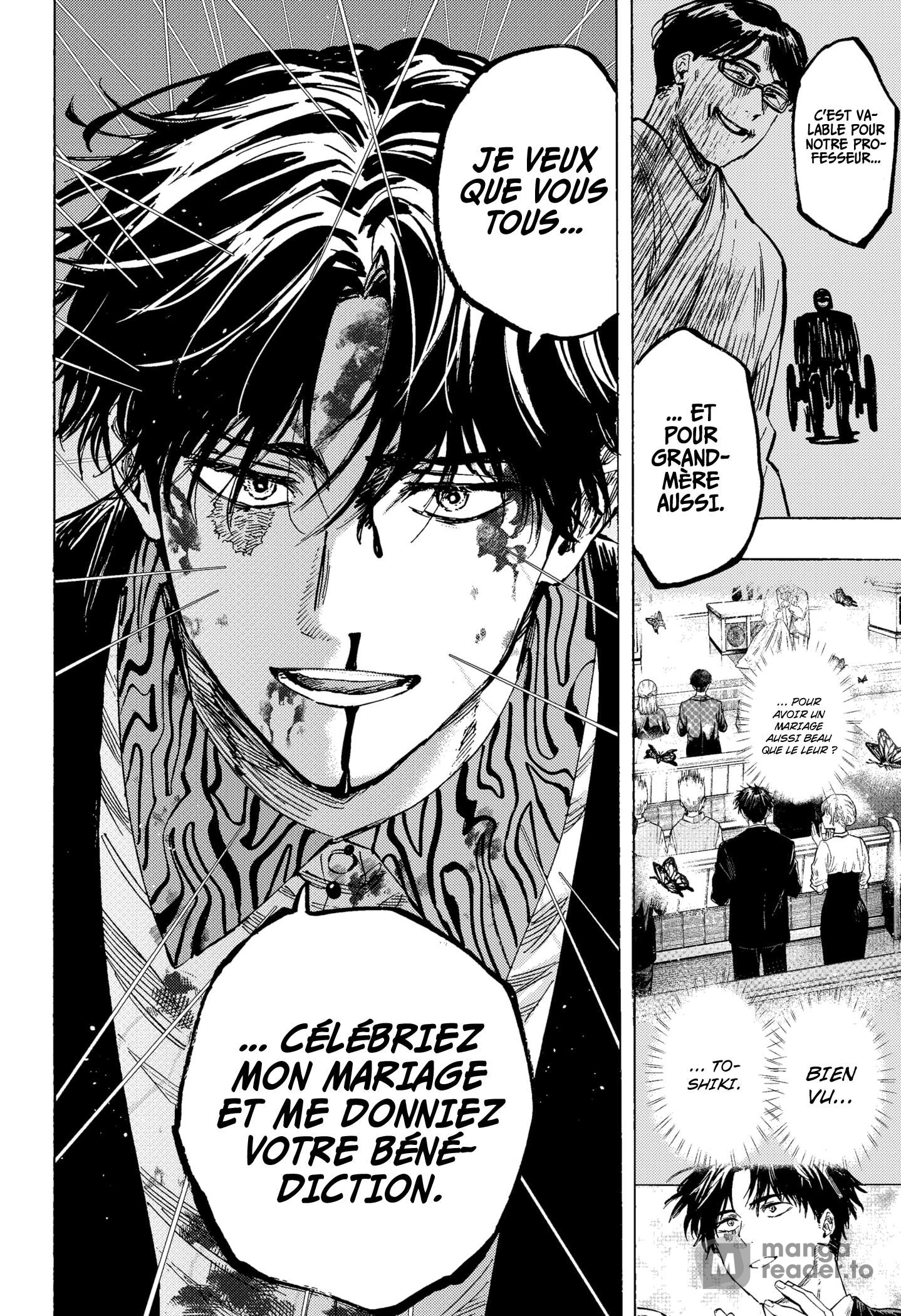 Read Marriage Toxin Manga Online