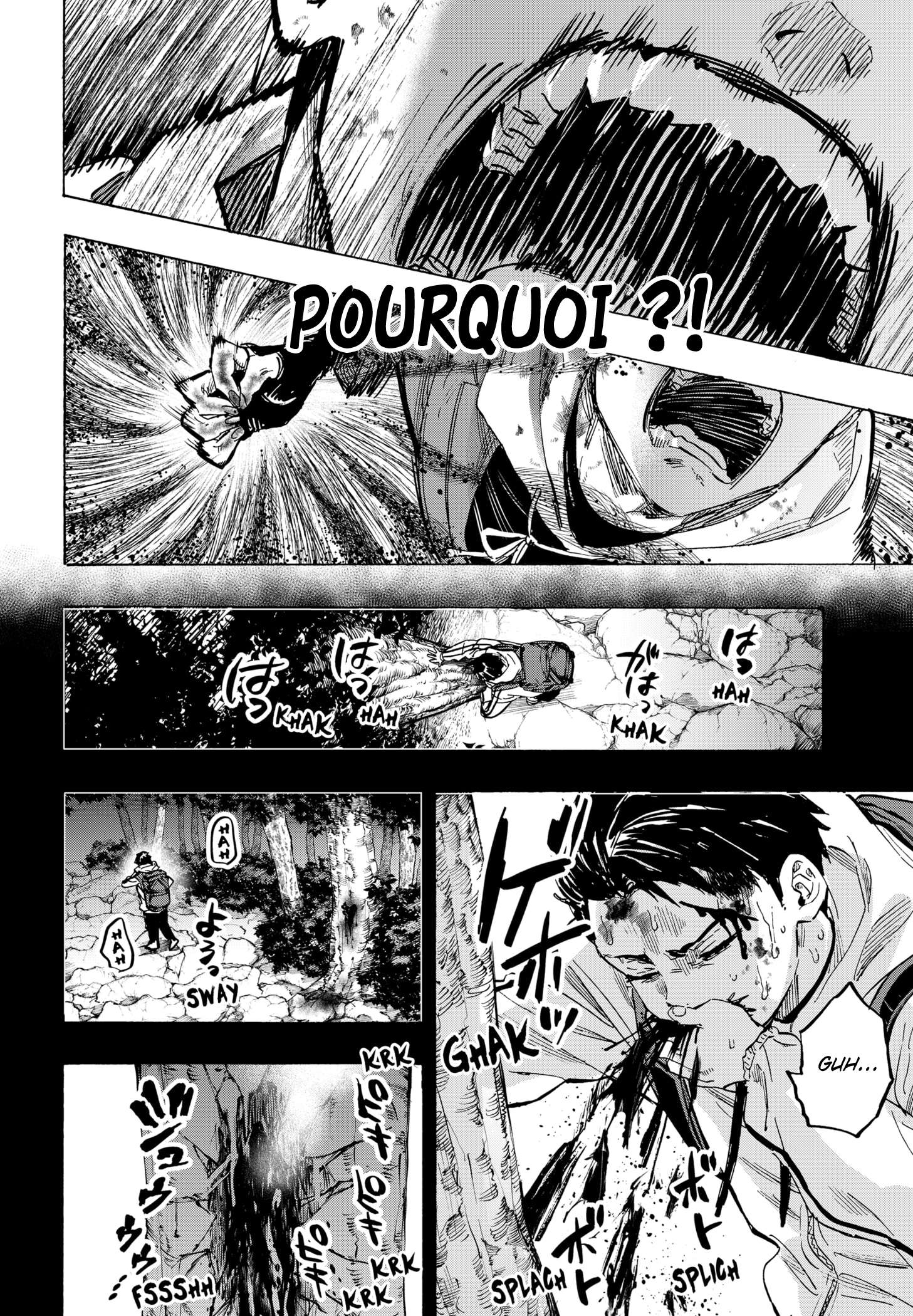 Read Marriage Toxin Manga Online