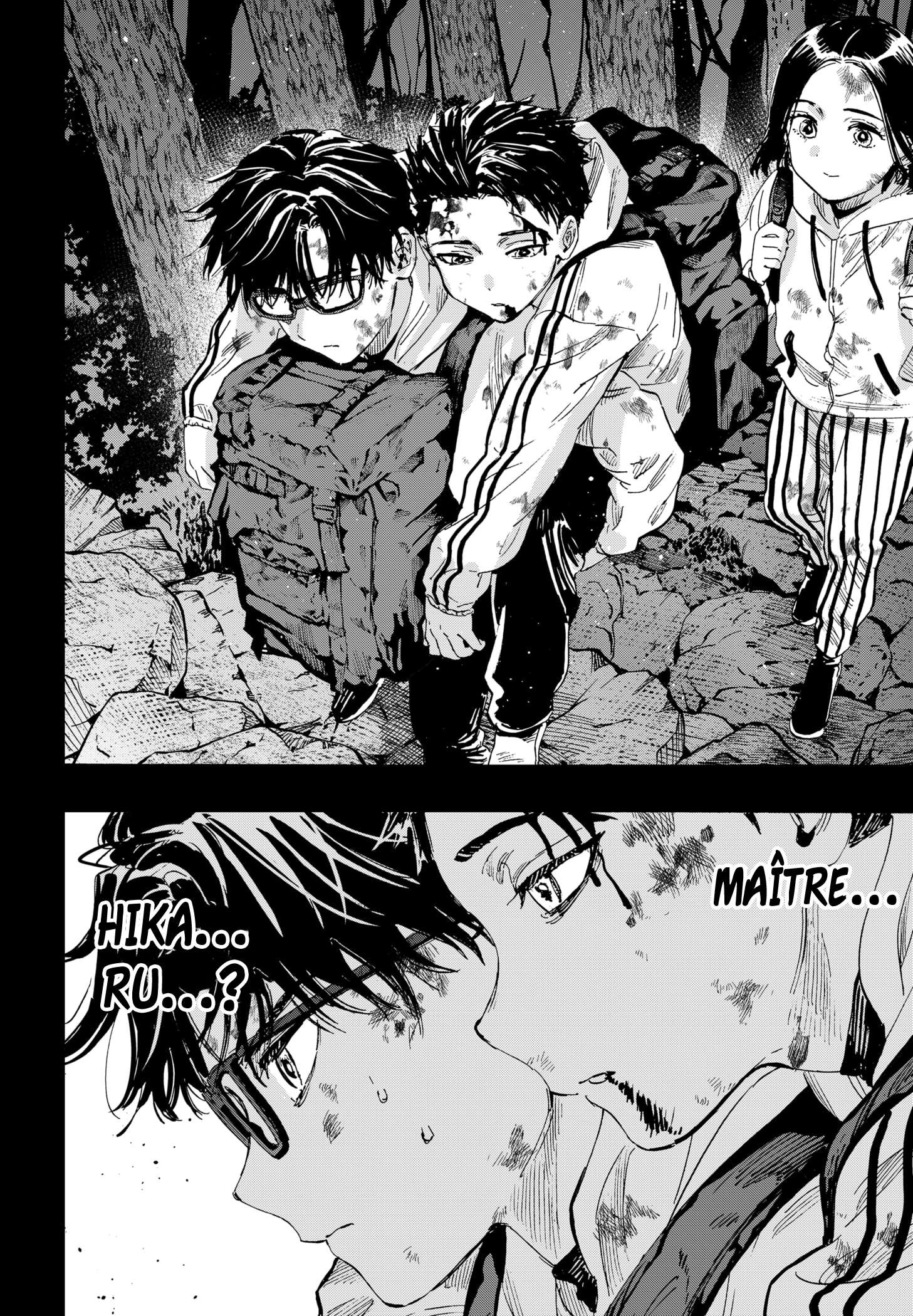 Read Marriage Toxin Manga Online