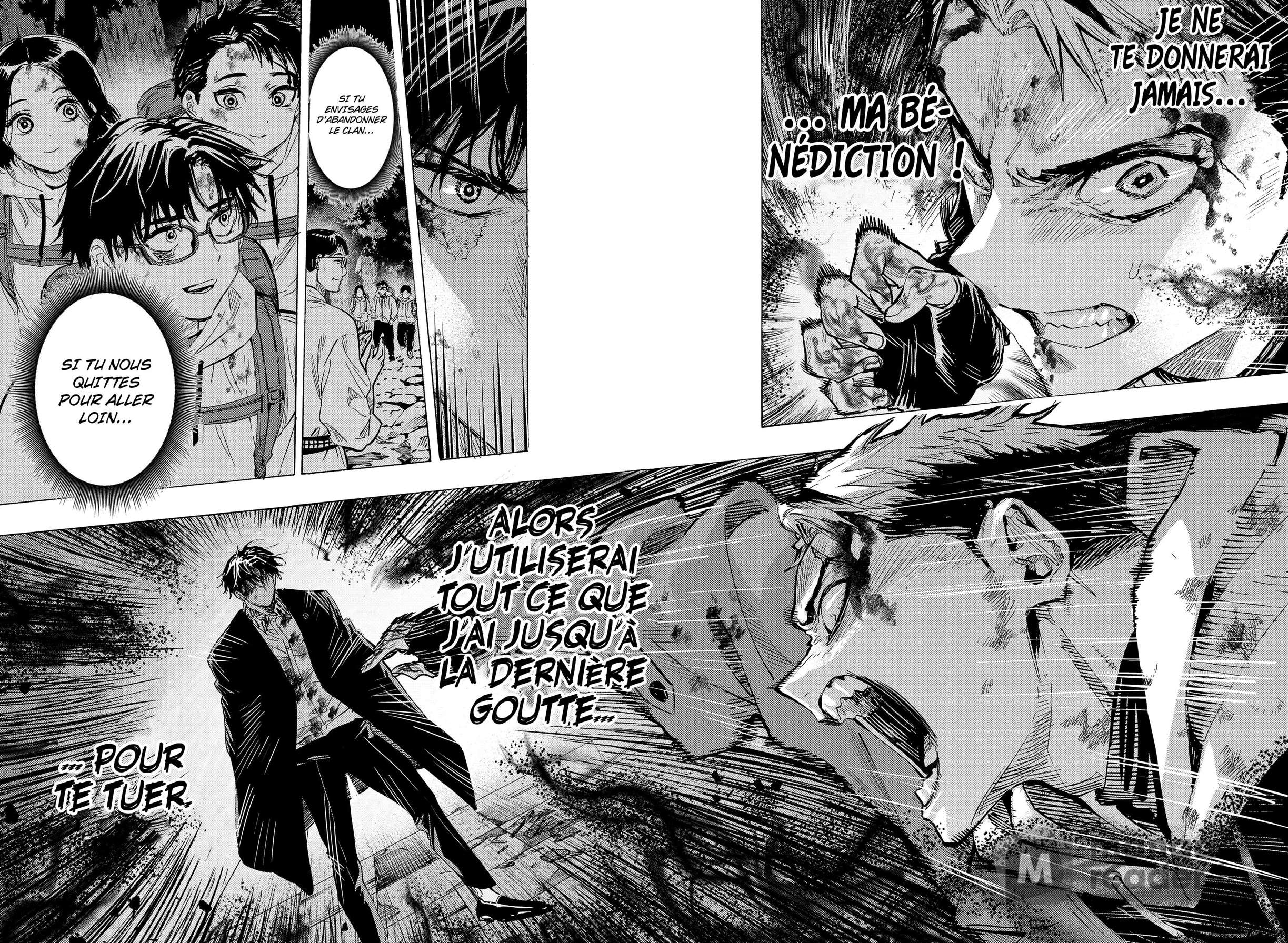 Read Marriage Toxin Manga Online