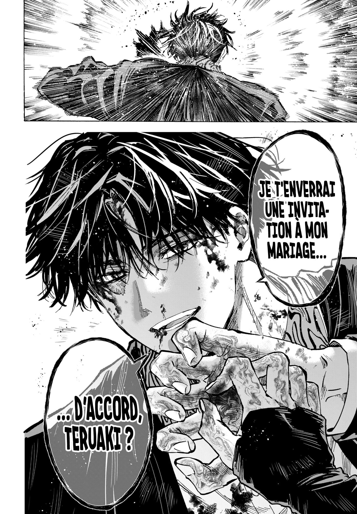 Read Marriage Toxin Manga Online