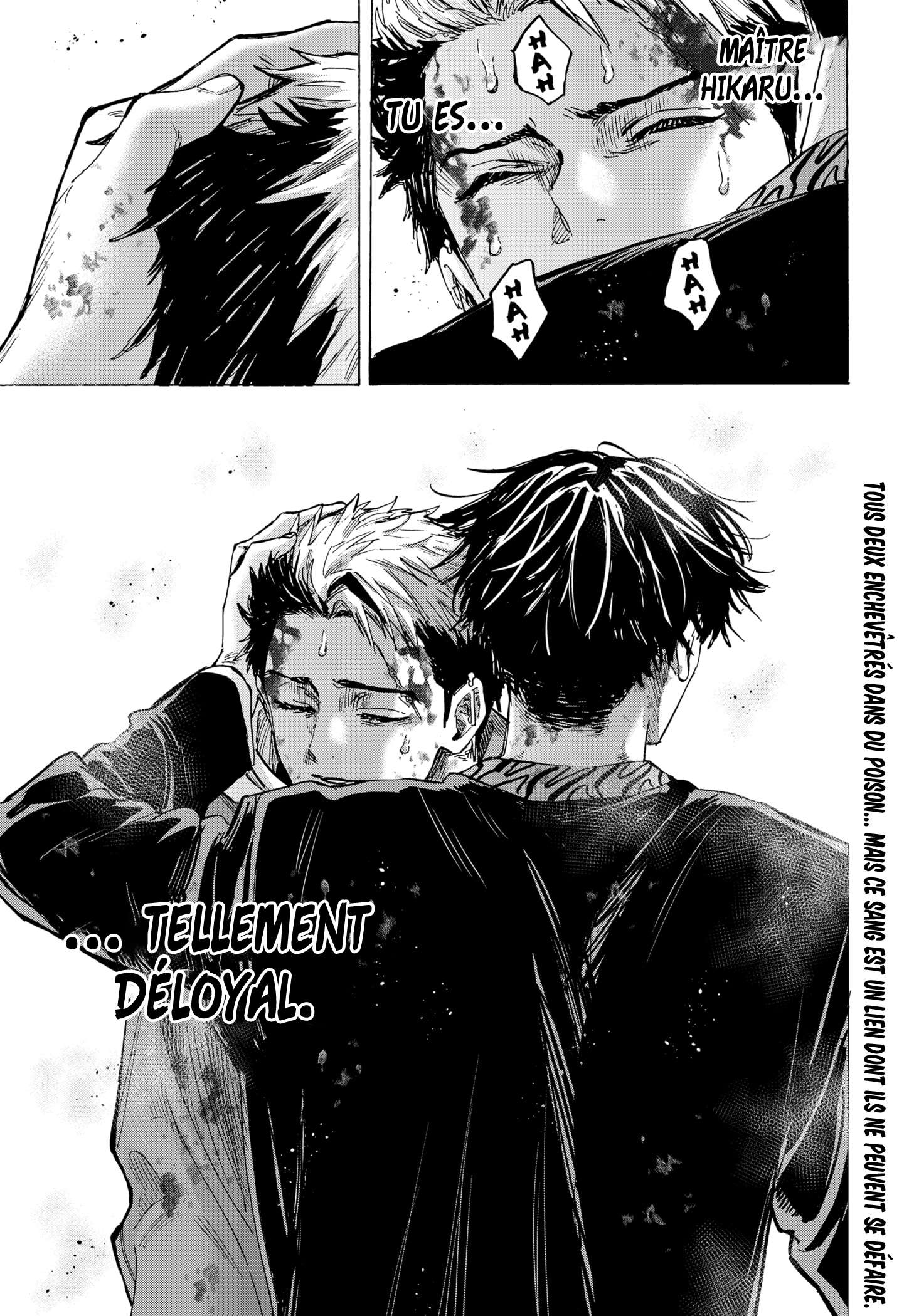 Read Marriage Toxin Manga Online