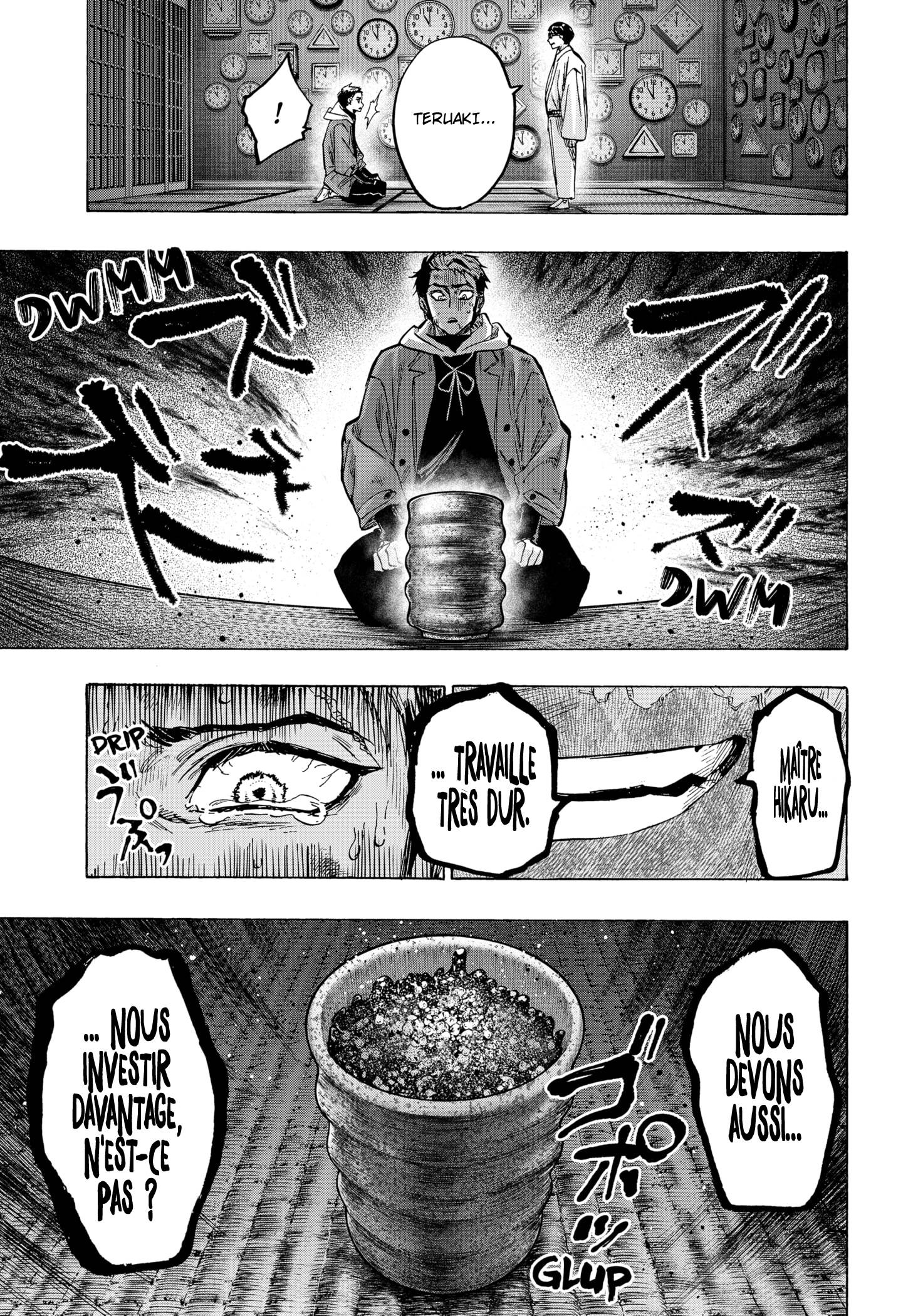 Read Marriage Toxin Manga Online