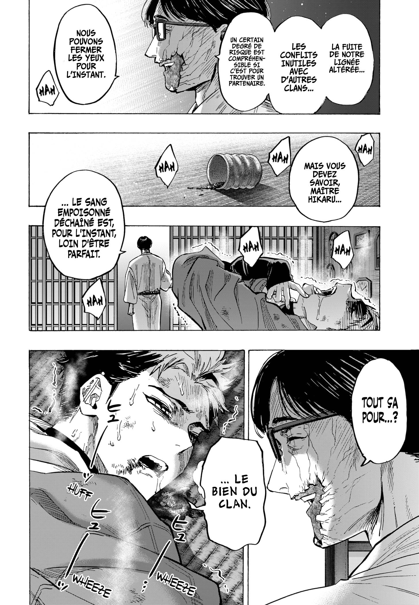 Read Marriage Toxin Manga Online