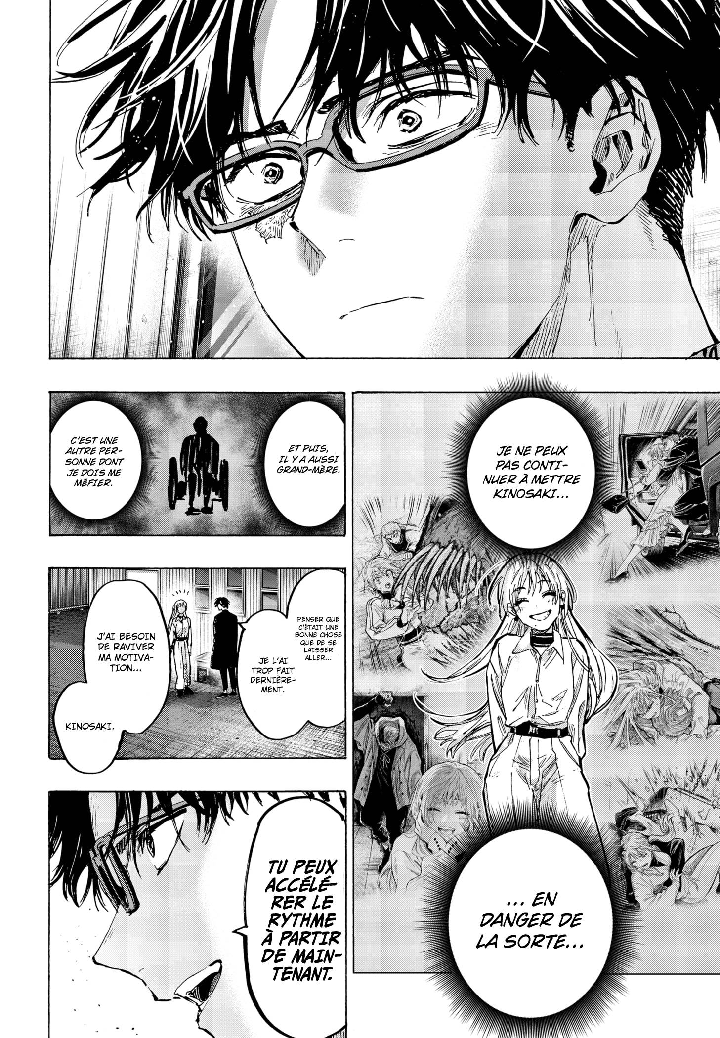 Read Marriage Toxin Manga Online