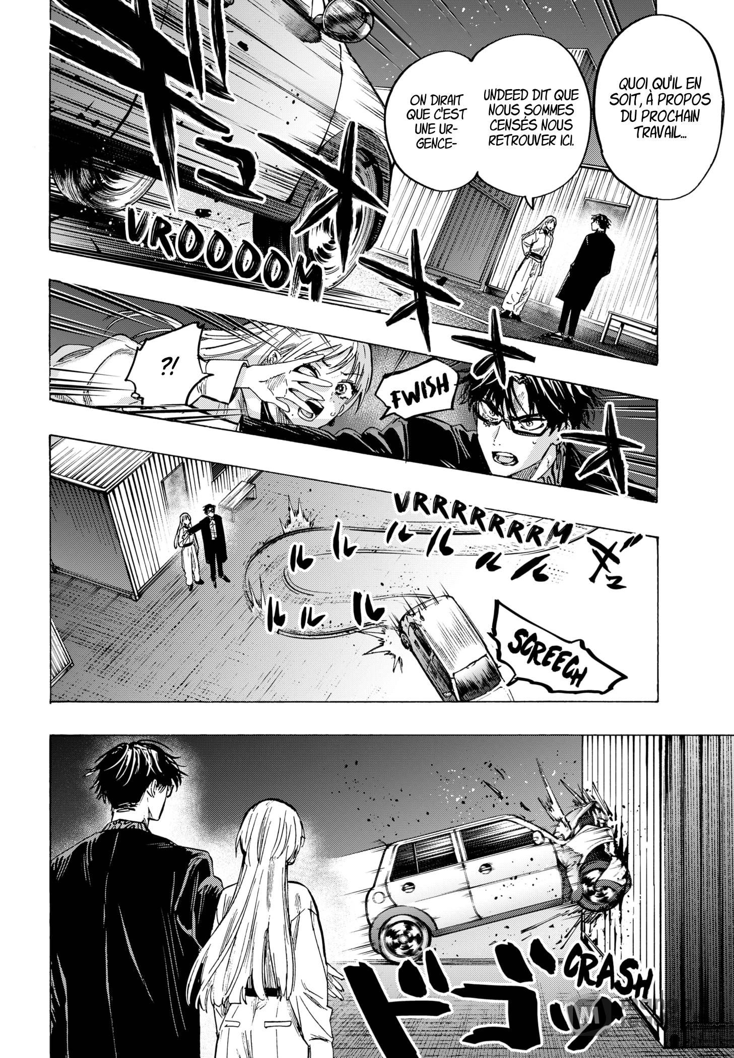 Read Marriage Toxin Manga Online