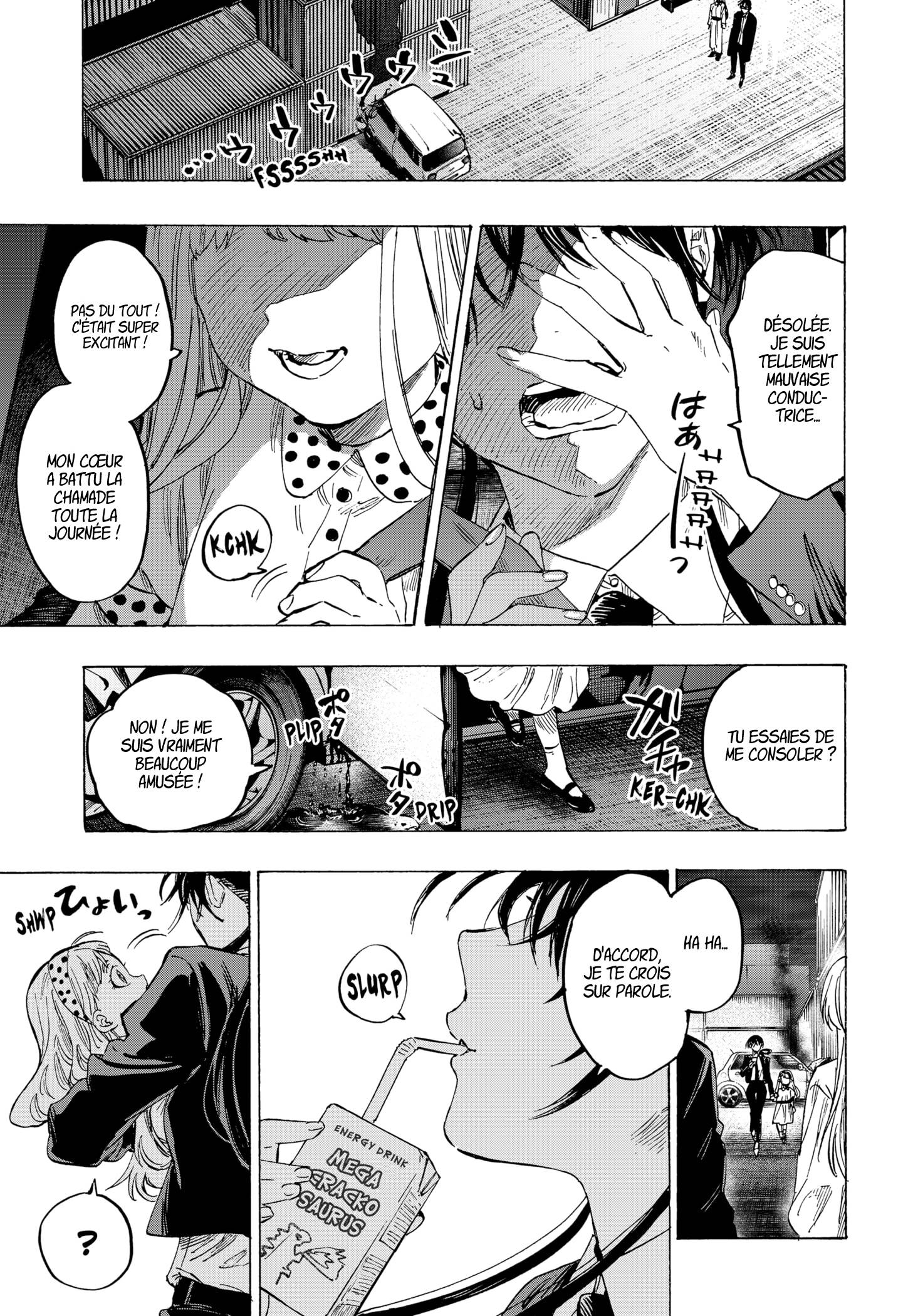 Read Marriage Toxin Manga Online