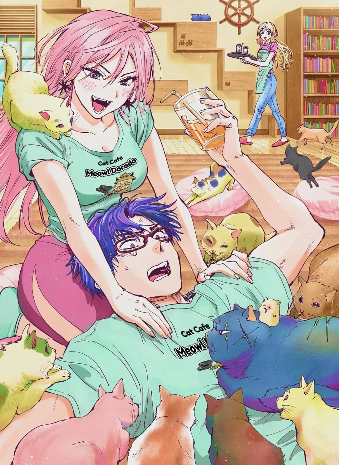 Read Marriage Toxin Manga Online